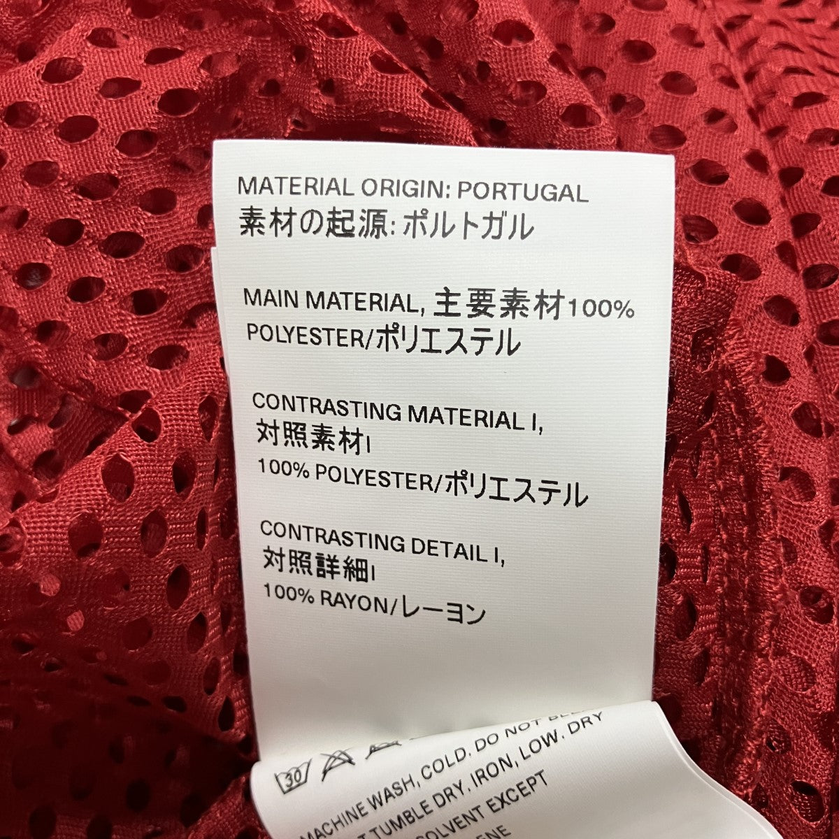 OUR LEGACY(アワーレガシー) メッシュカットソー WS4226HJB レッド