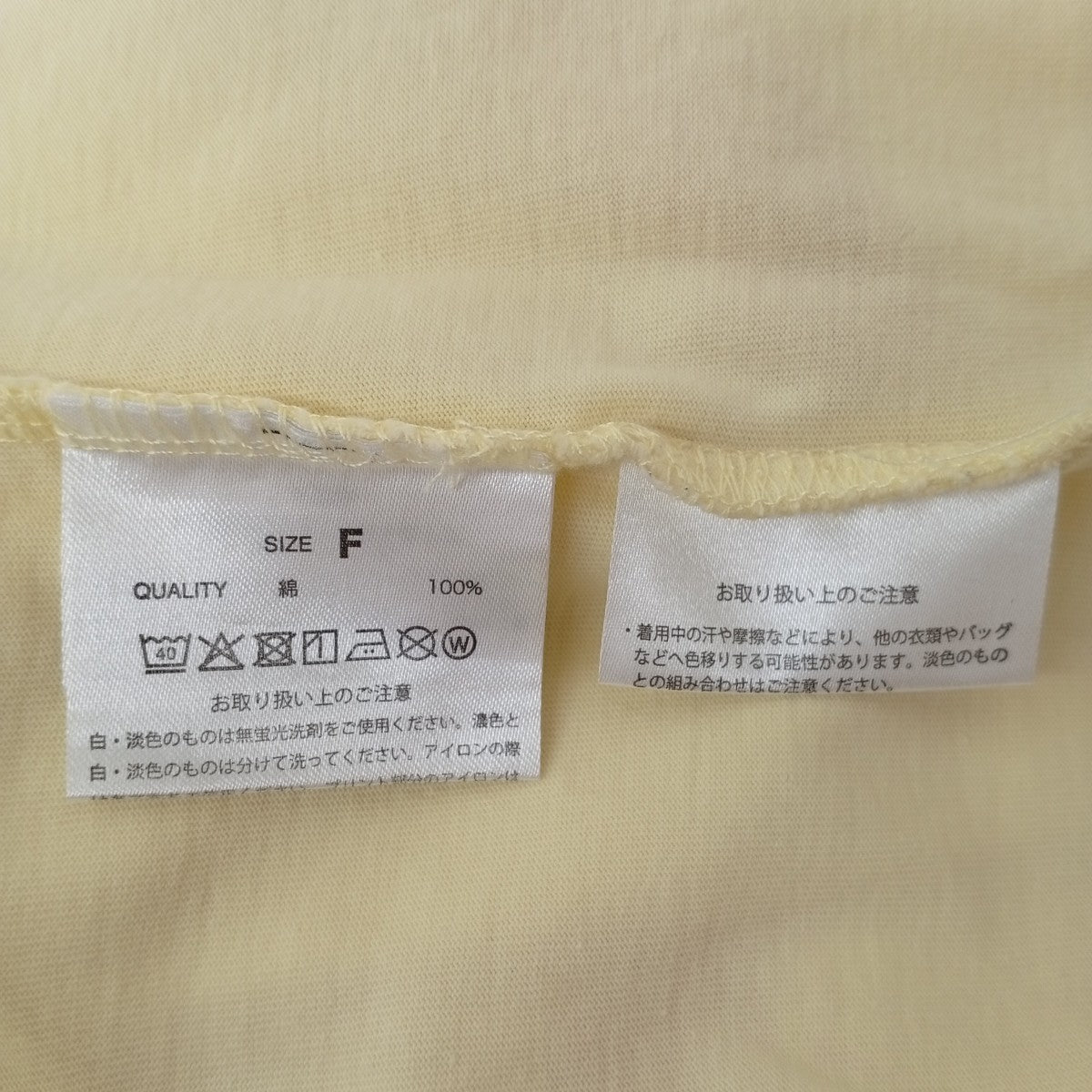 スポンジボブプリント半袖Tシャツ
