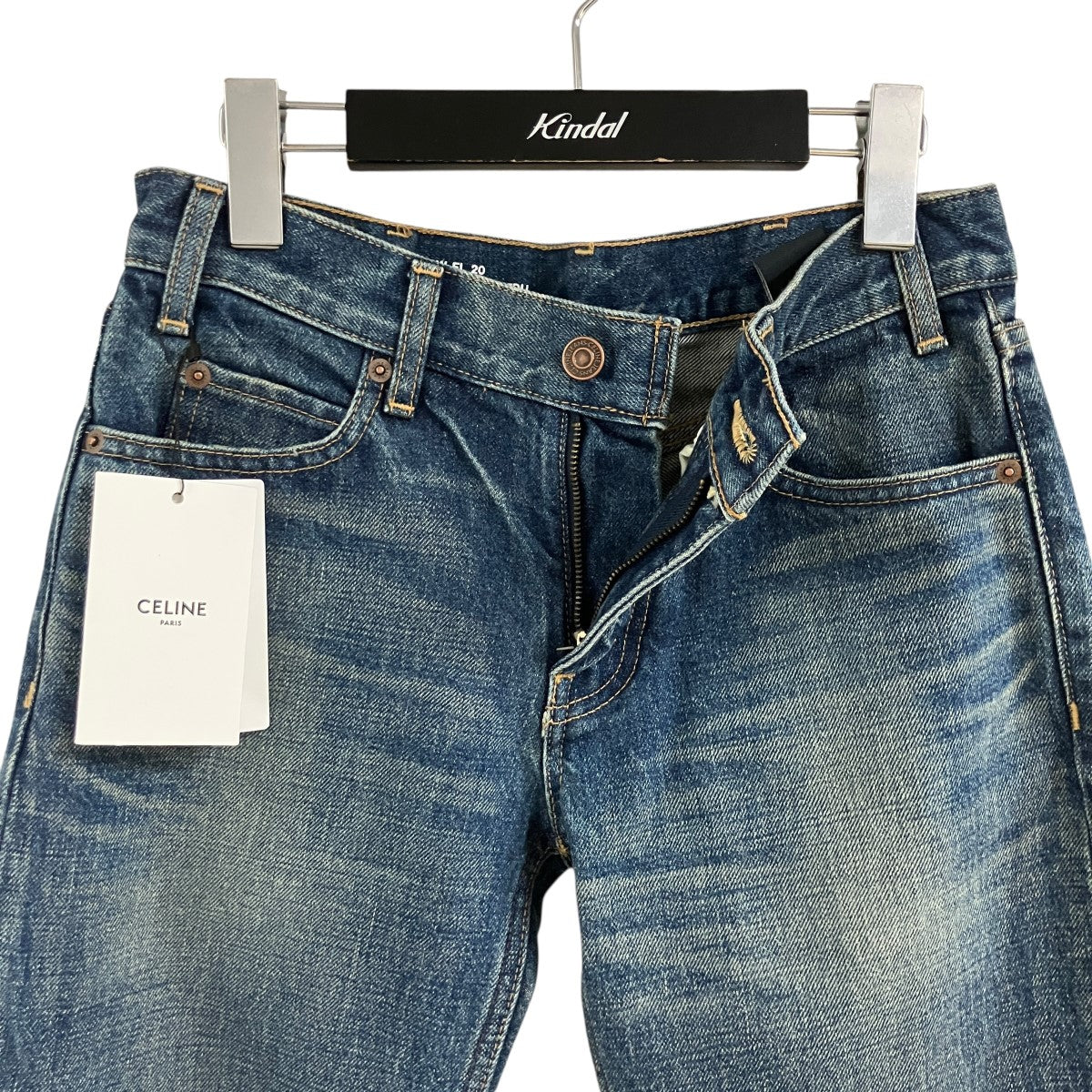 フレア サージジーンズ デニムパンツ