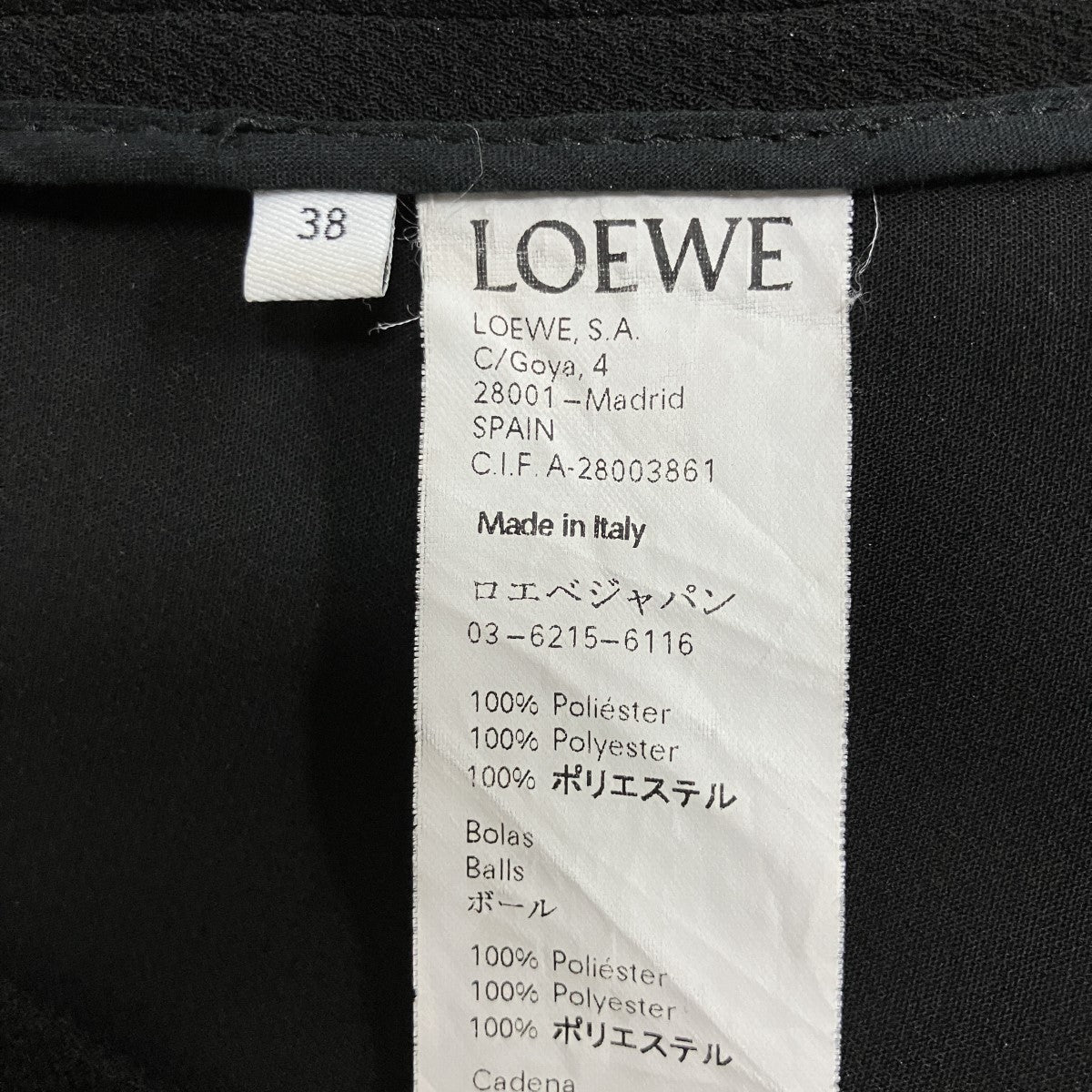 ノースリーブワンピース