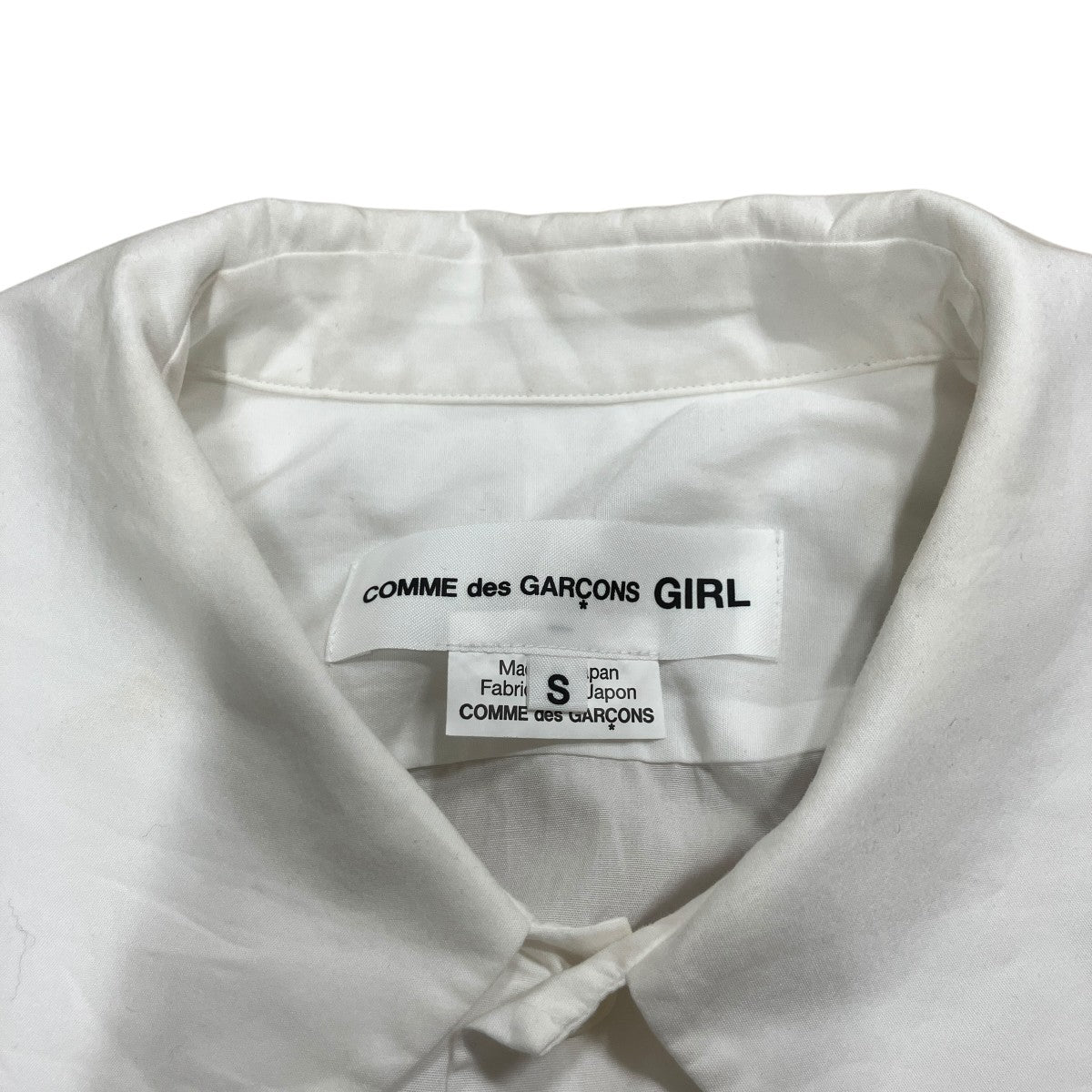 COMME des GARCONS ピーターパンカラー シャツ 古着・中古-5枚目のアイテム画像