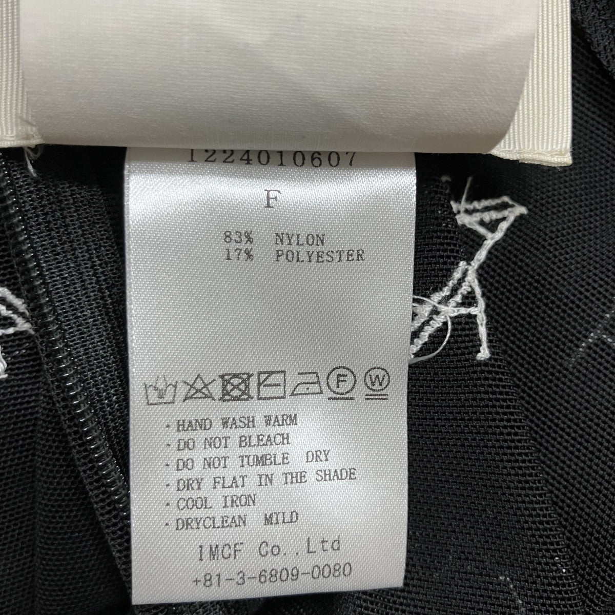 HAENGNAE ハイネックシアーカットソー 古着・中古-5枚目のアイテム画像