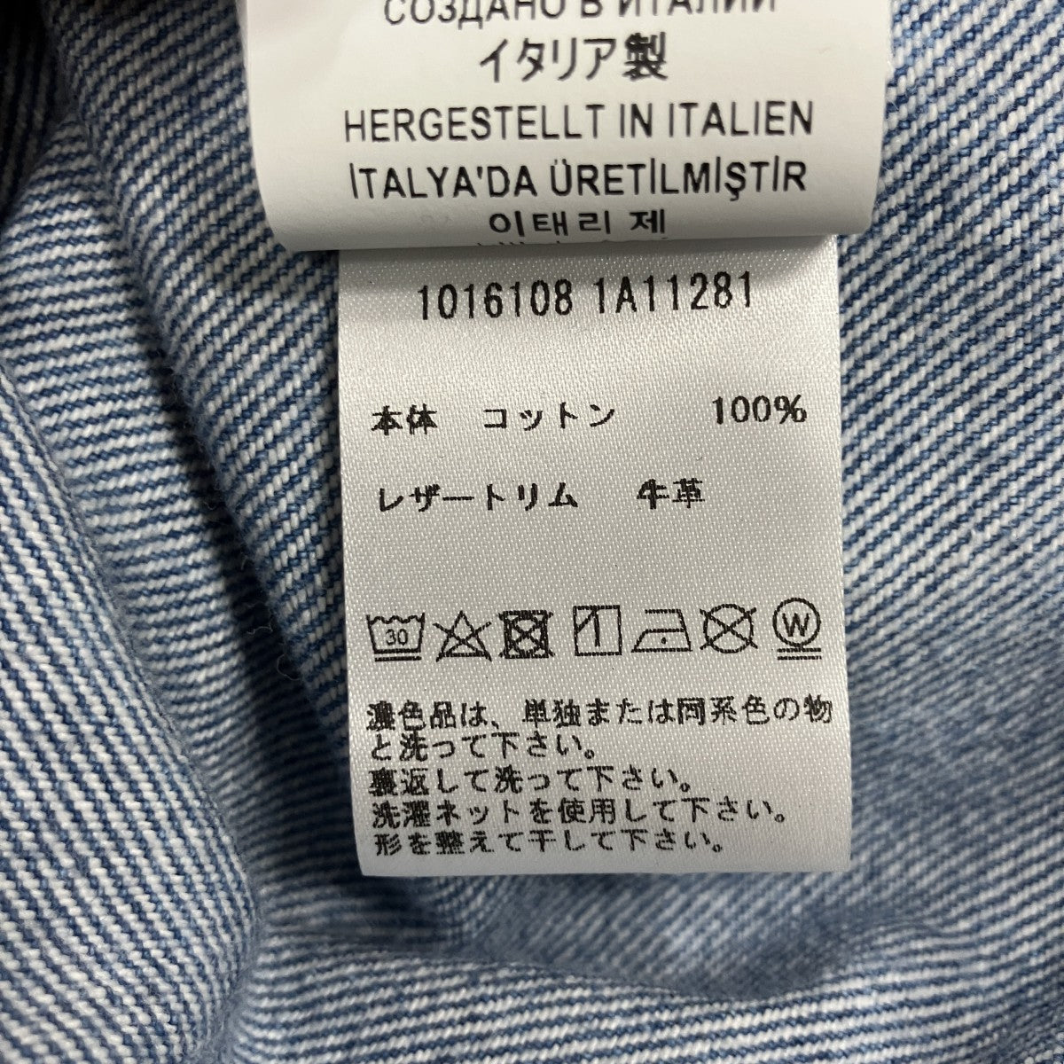VERSACE メデューサボタン デニムシャツ ジャケット 古着・中古-7枚目のアイテム画像