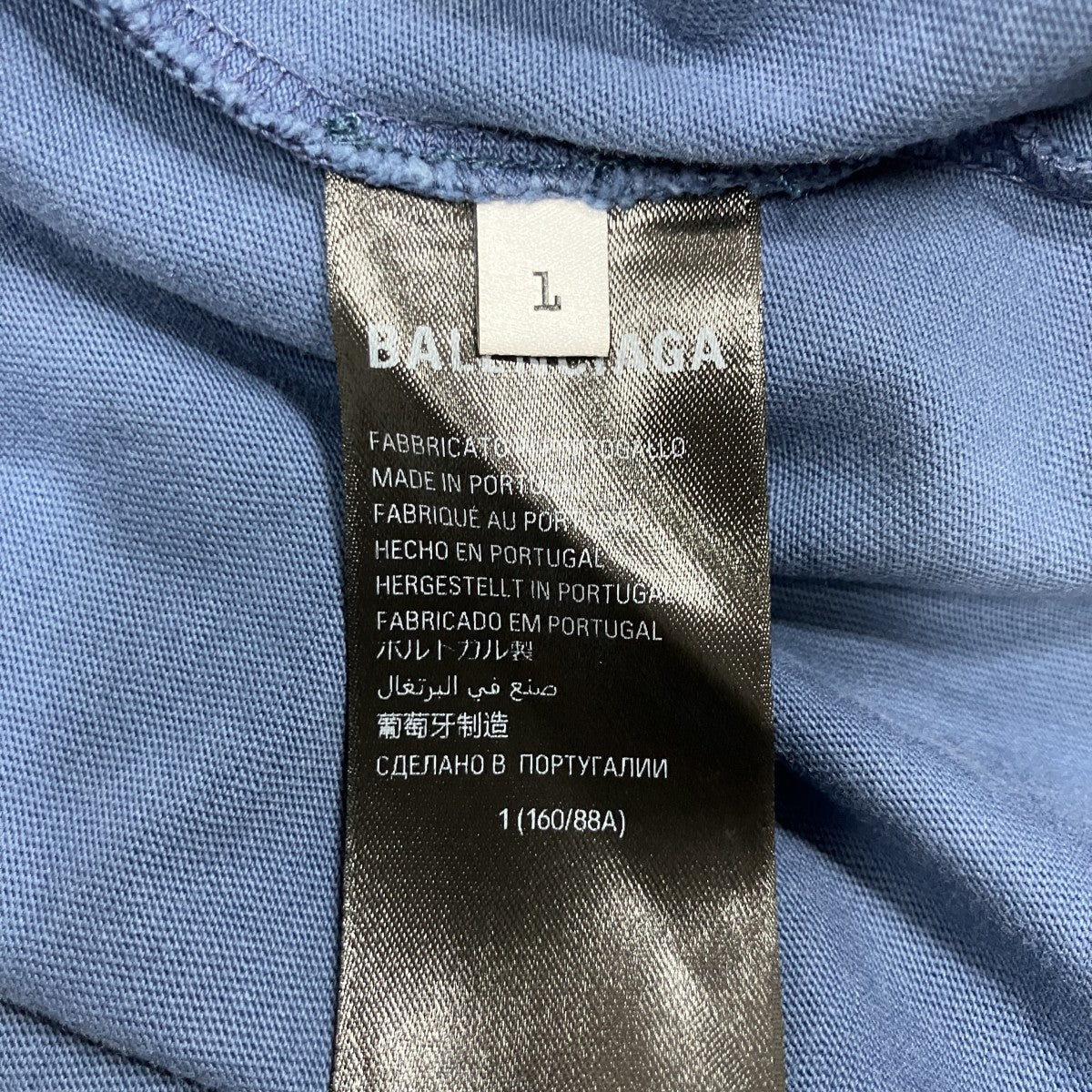 PARIS MOON オーバーサイズ Tシャツ