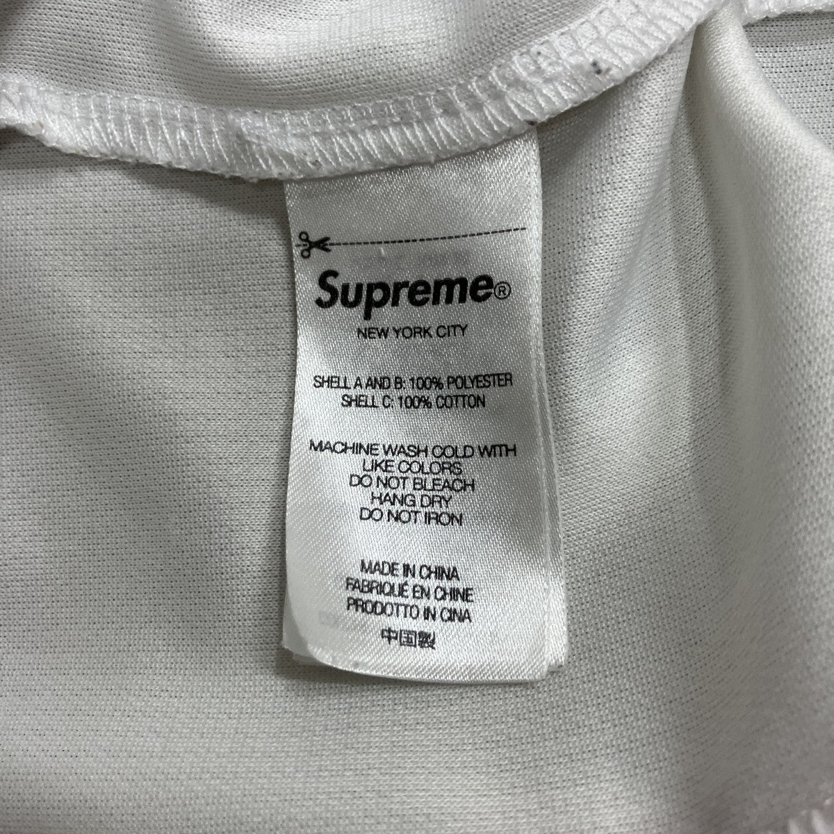 Supreme サッカーショートパンツ 古着・中古-7枚目のアイテム画像