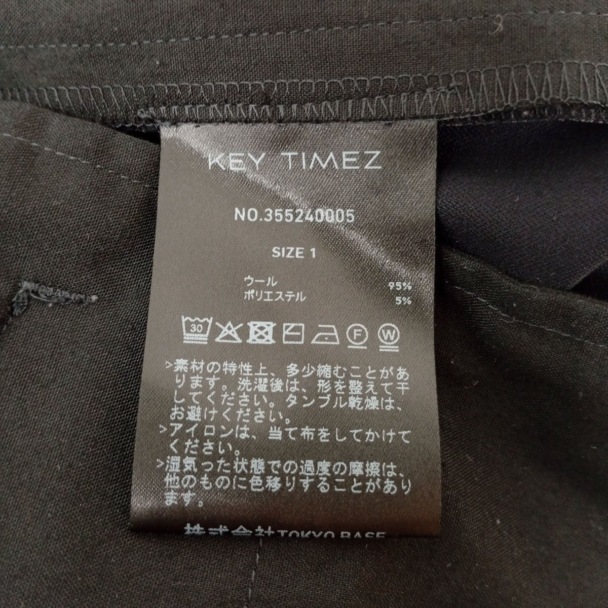 2タックパンツ355240005