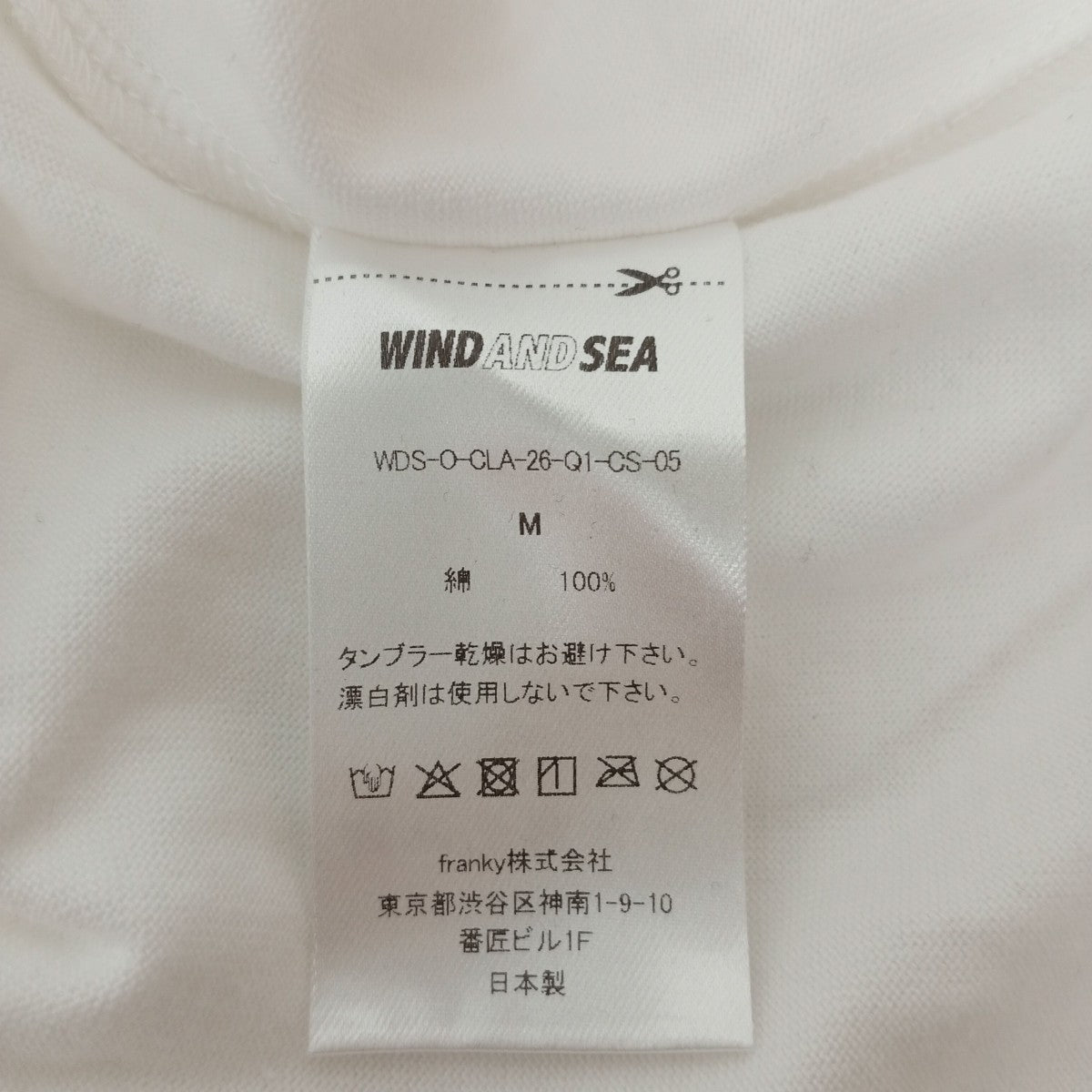 クルーネックロゴTシャツWDS-O-CLA-26-Q1-CS-05