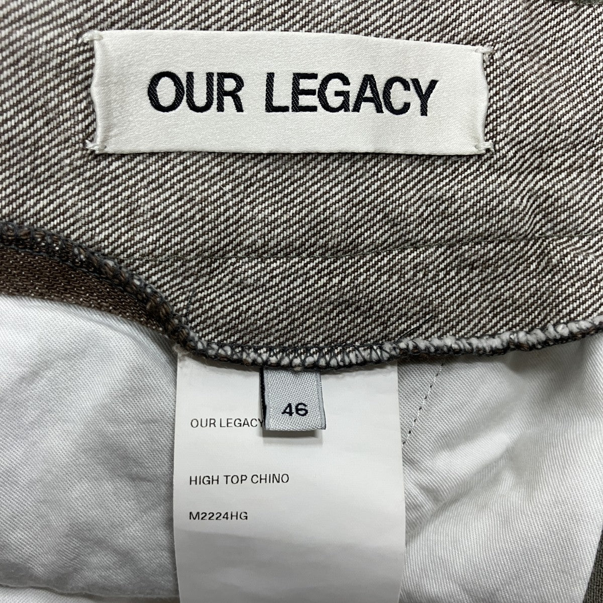 OUR LEGACY フリンジヴァージンウールパンツ 古着・中古-6枚目のアイテム画像