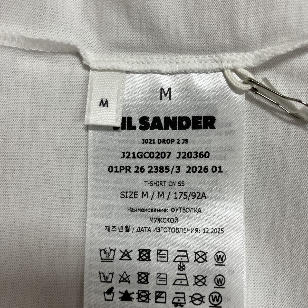 クルーネック半袖Tシャツ