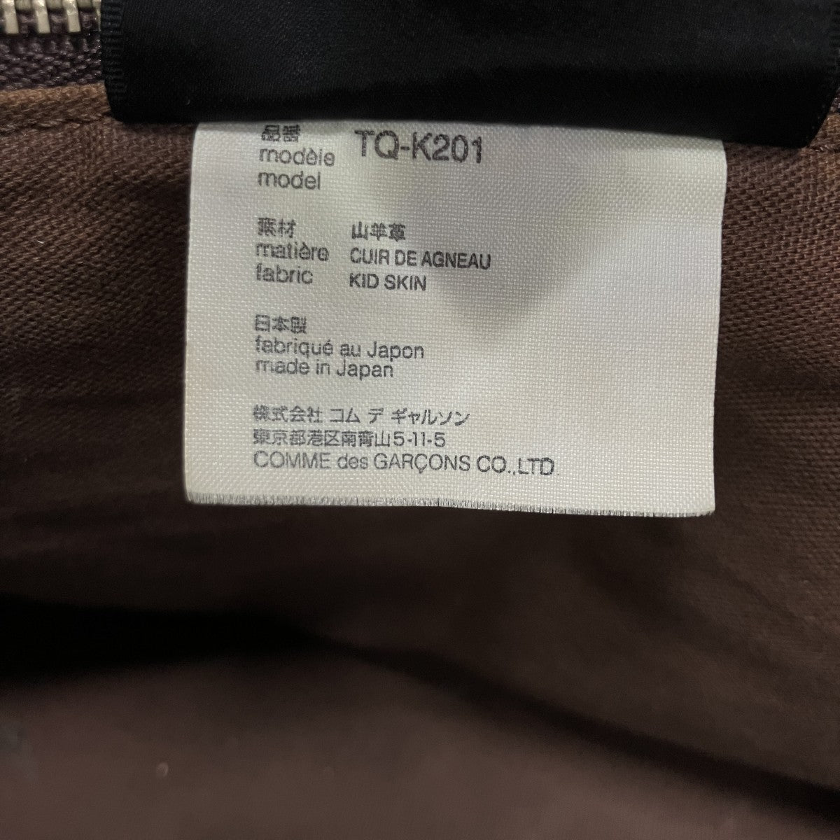 レザーハンドバッグ