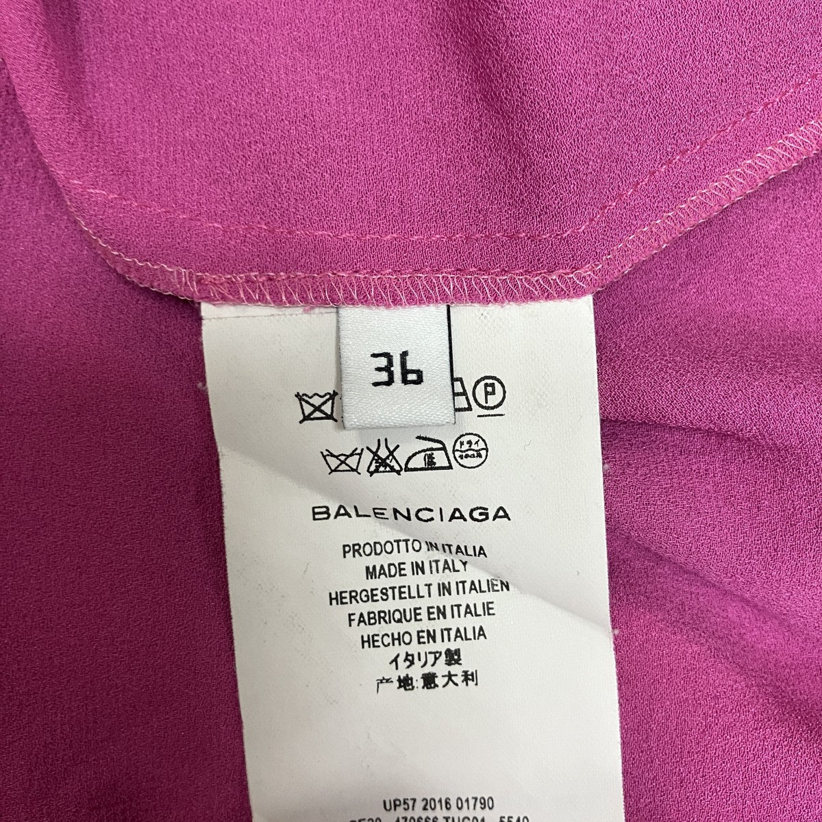 シルクブラウス