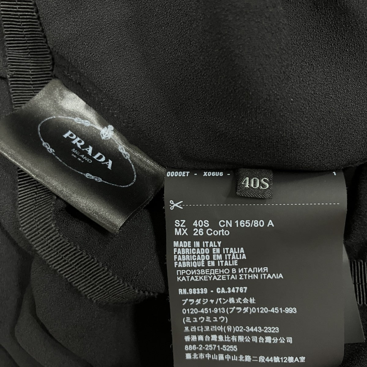 ノースリーブドレスワンピース