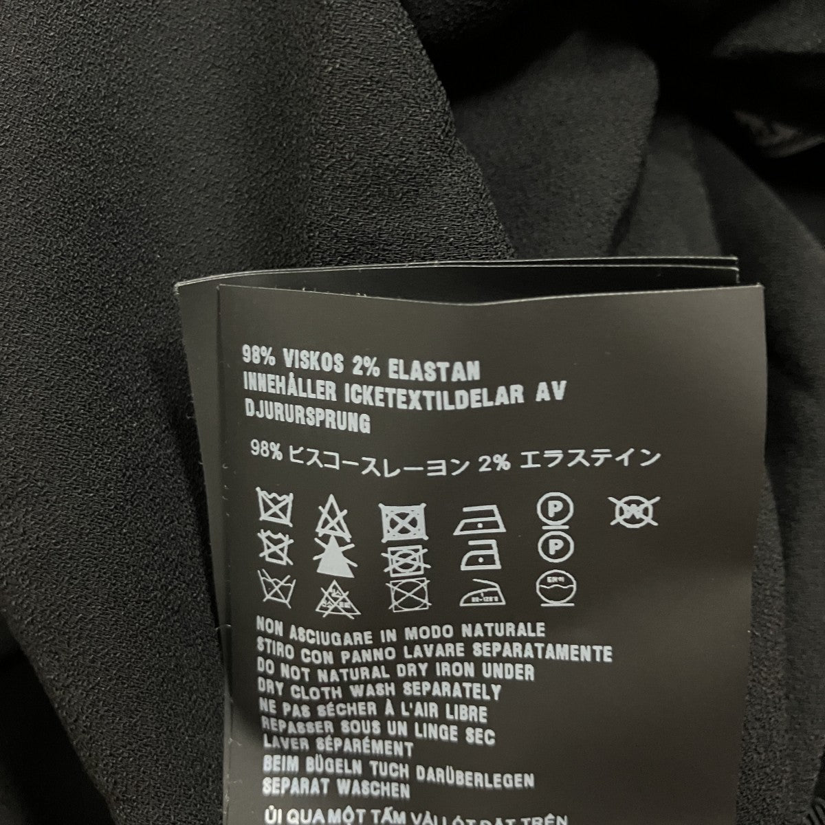 ノースリーブドレスワンピース