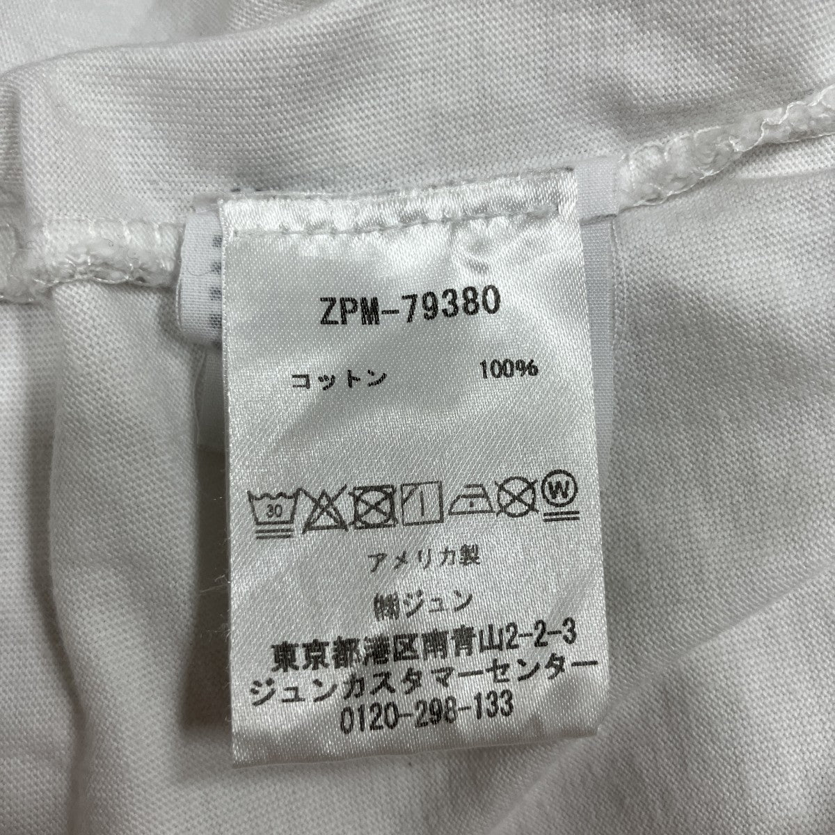 プリントTシャツ