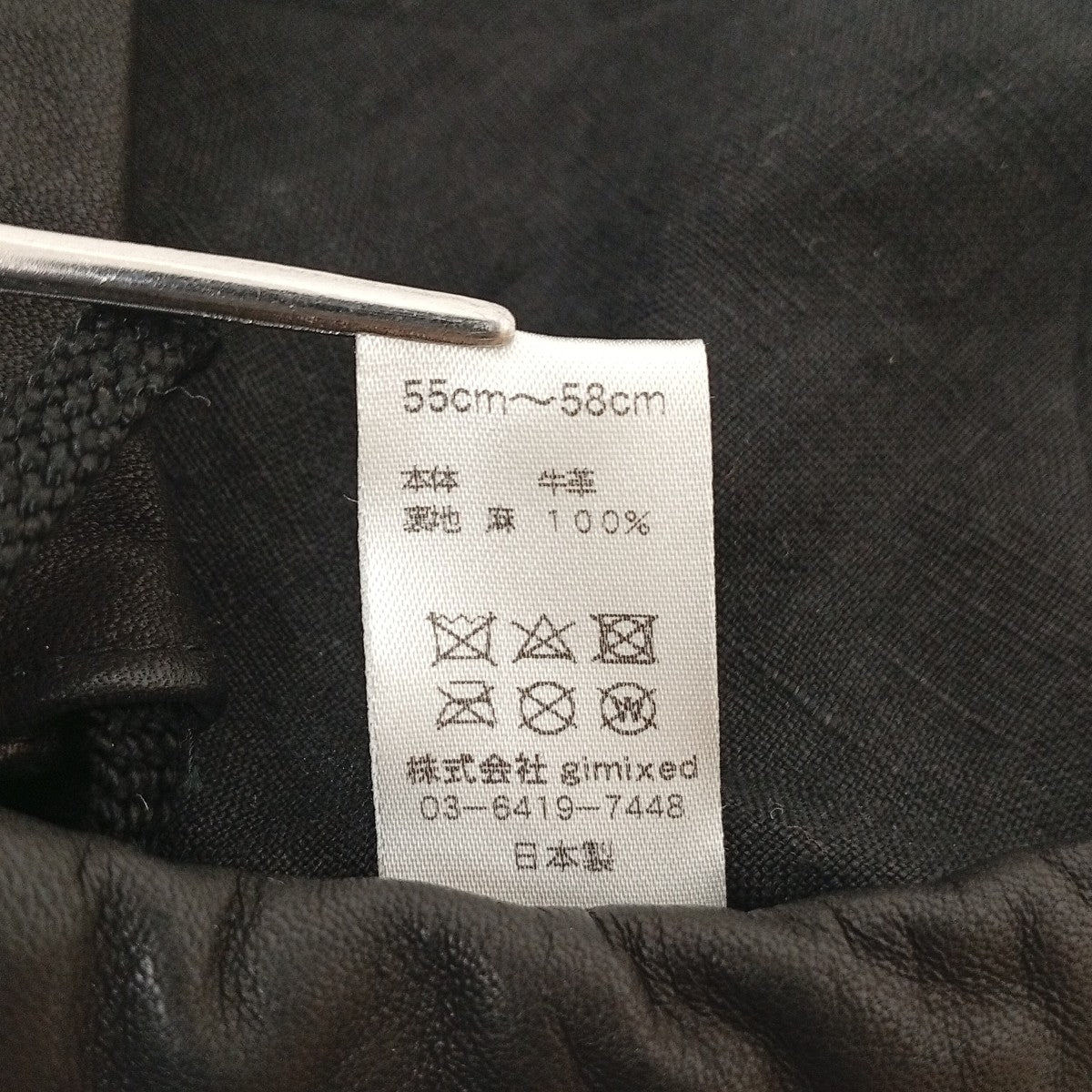 レザーベレー帽