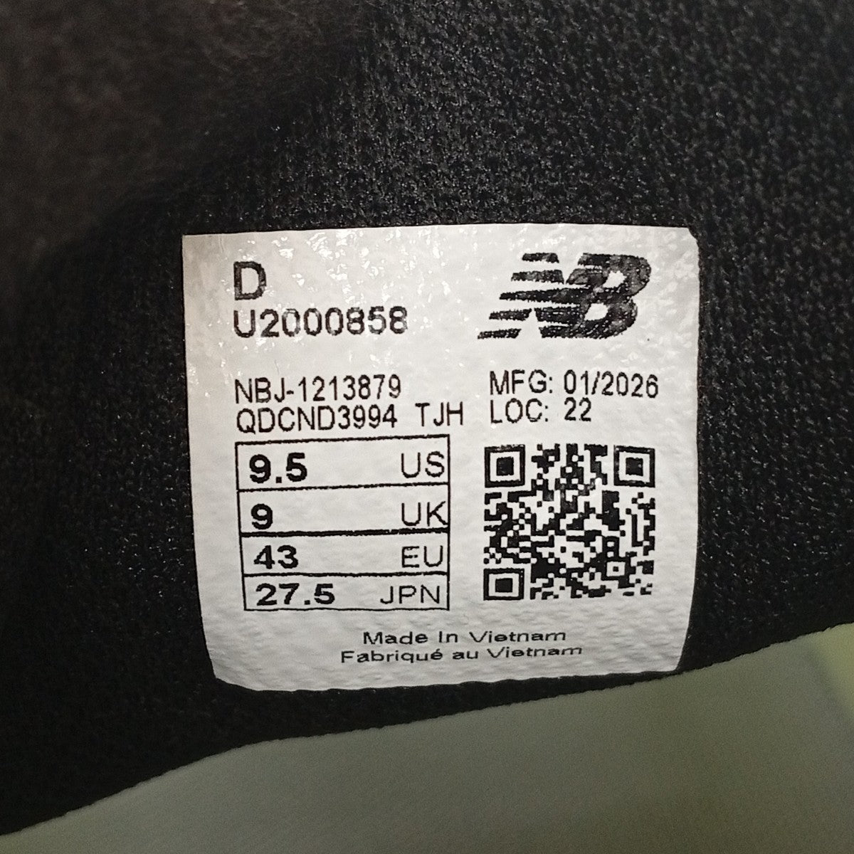 NEW BALANCE ローカットスニーカーU2000858 古着・中古-7枚目のアイテム画像