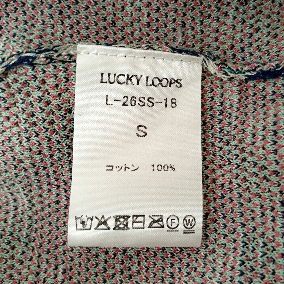 総柄モックネックニットL-26SS-18