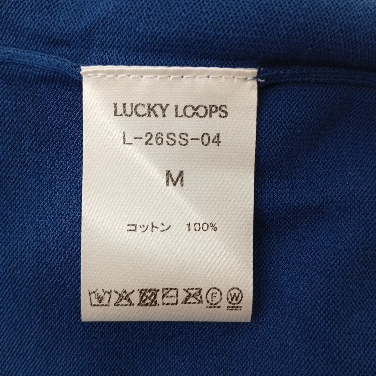 クルーネックTシャツL-26SS-04