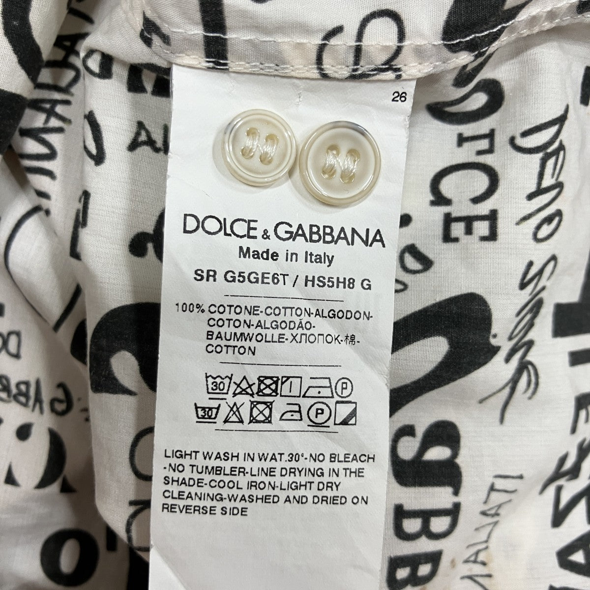 総柄シャツ