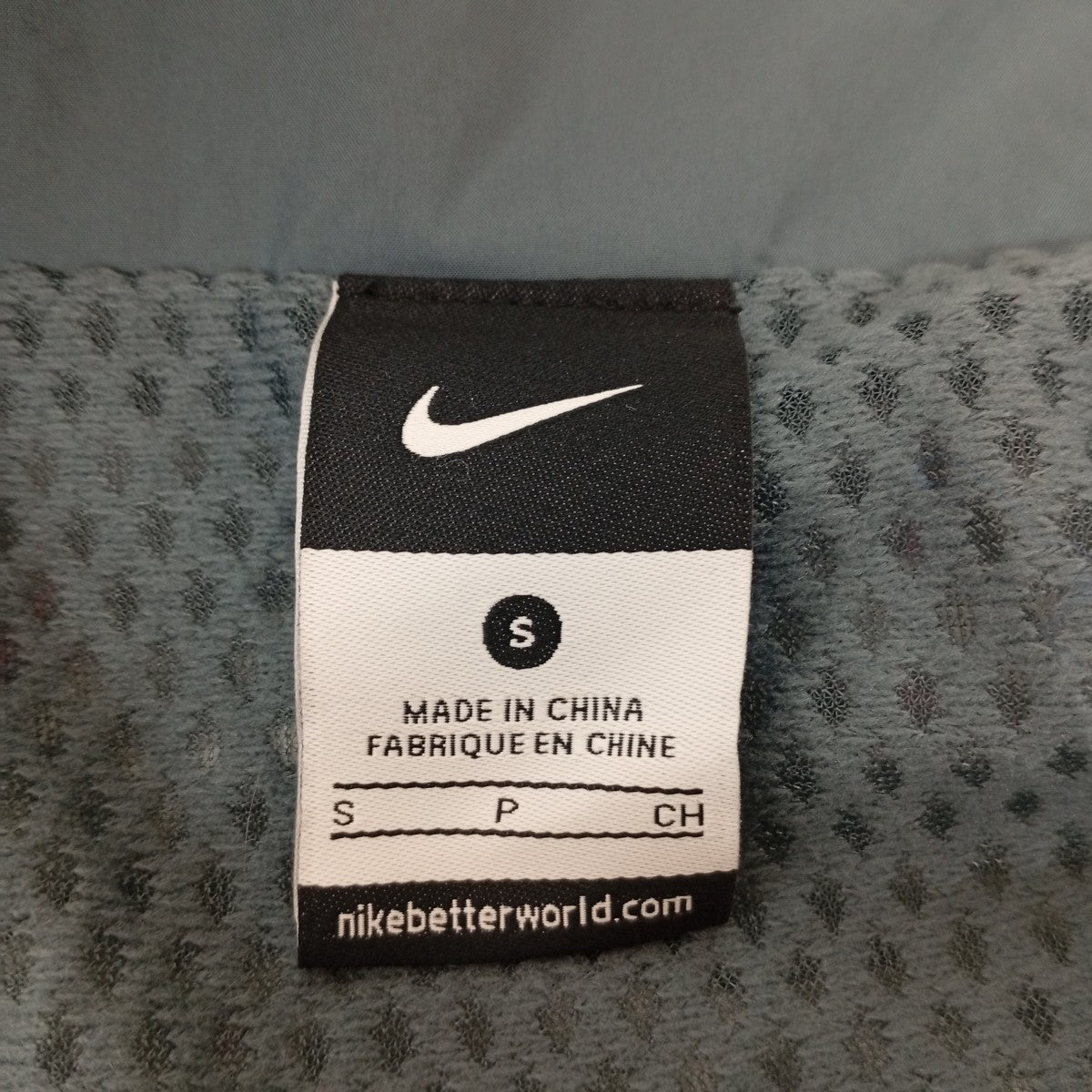 NIKE ジャケット556131-469 古着・中古-5枚目のアイテム画像
