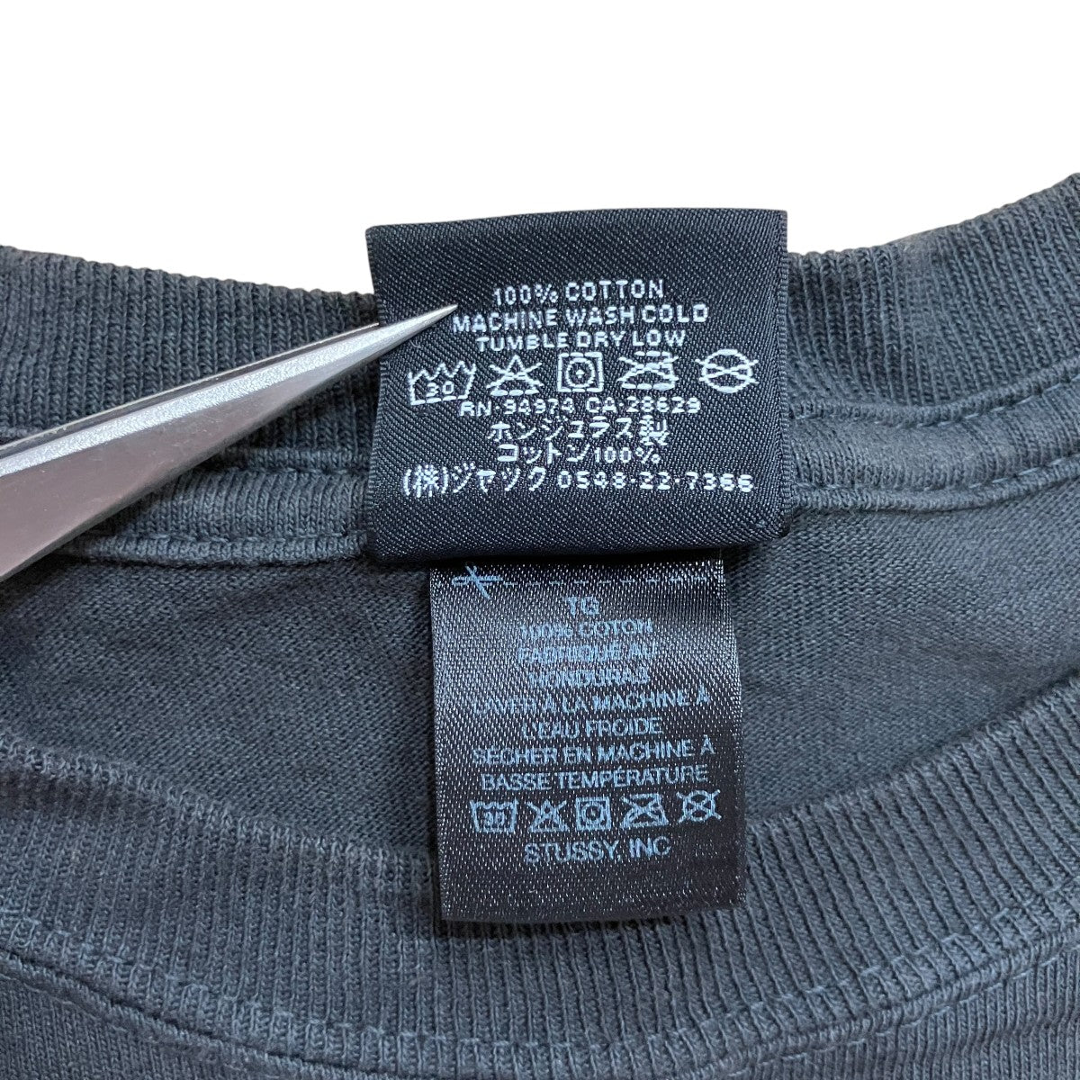 プリントロングスリーブTシャツ