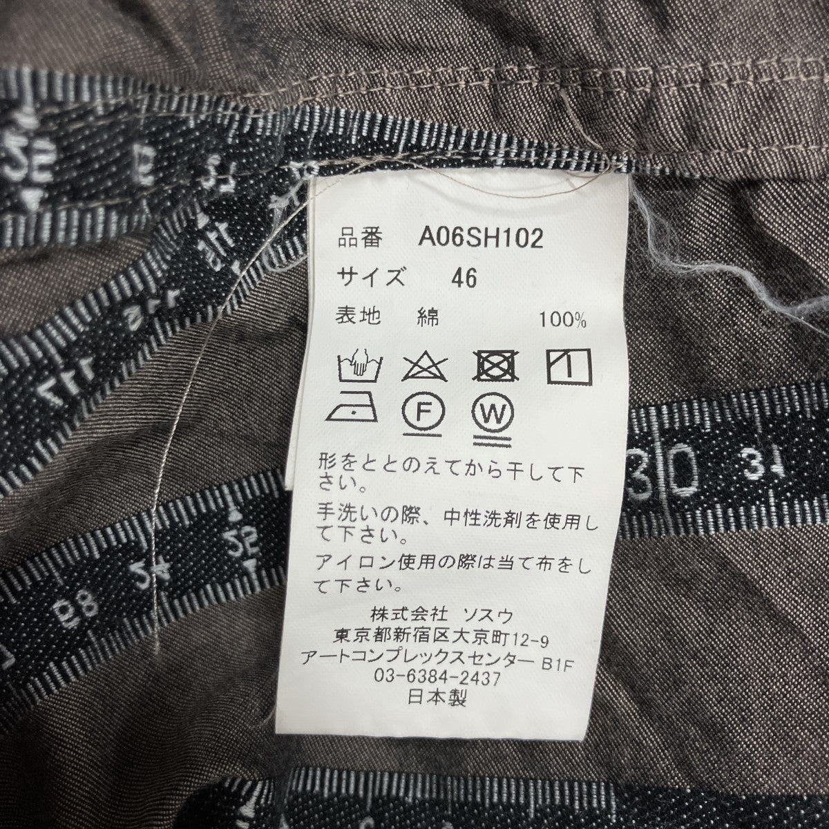 メジャープリント半袖オープンカラーシャツ