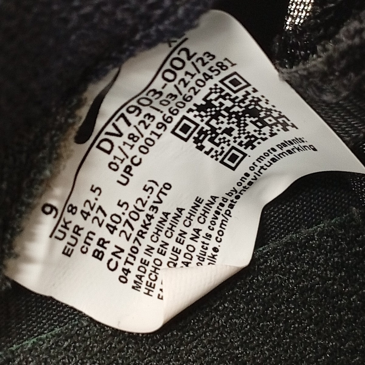 NIKE ACG ローカットスニーカーDV7903-002 古着・中古-7枚目のアイテム画像