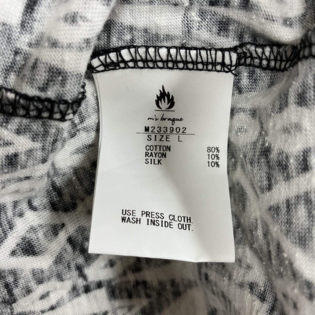 アフリカンブロックプリントTシャツ