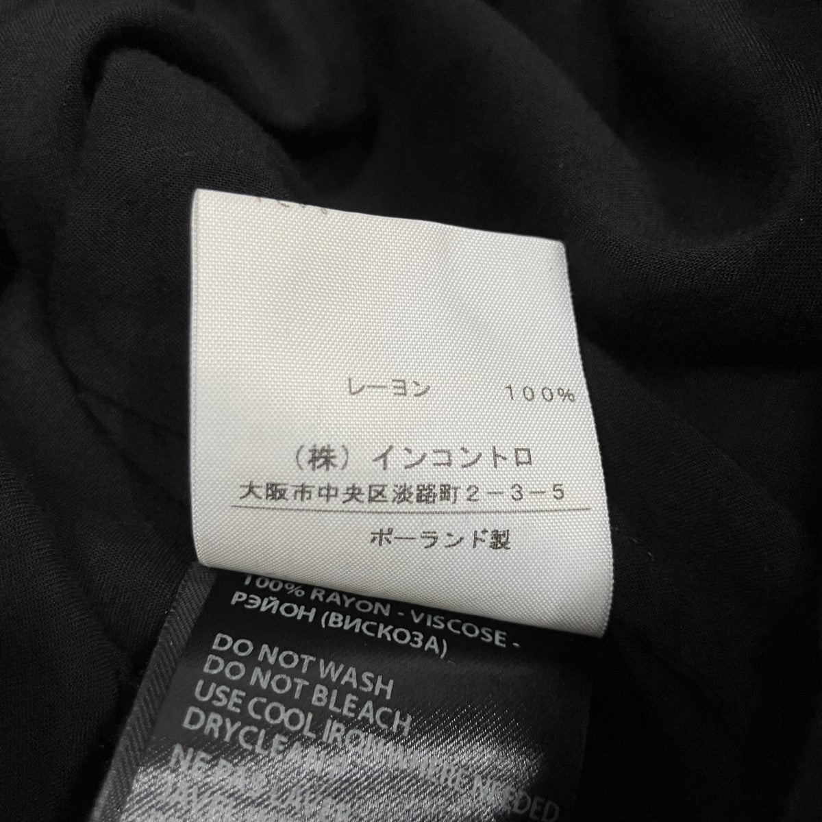 シャツワンピース