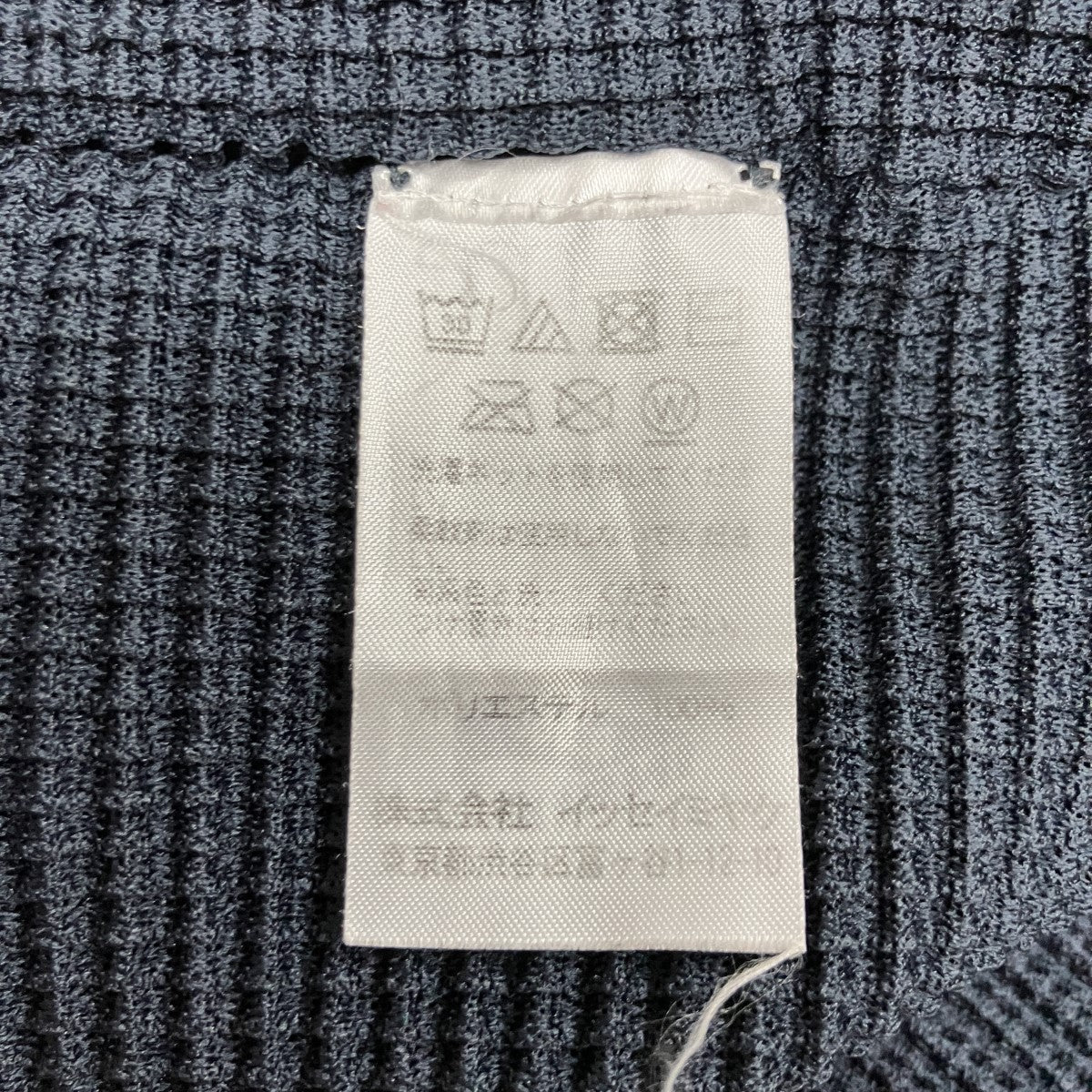 タートルネックプリーツカットソー