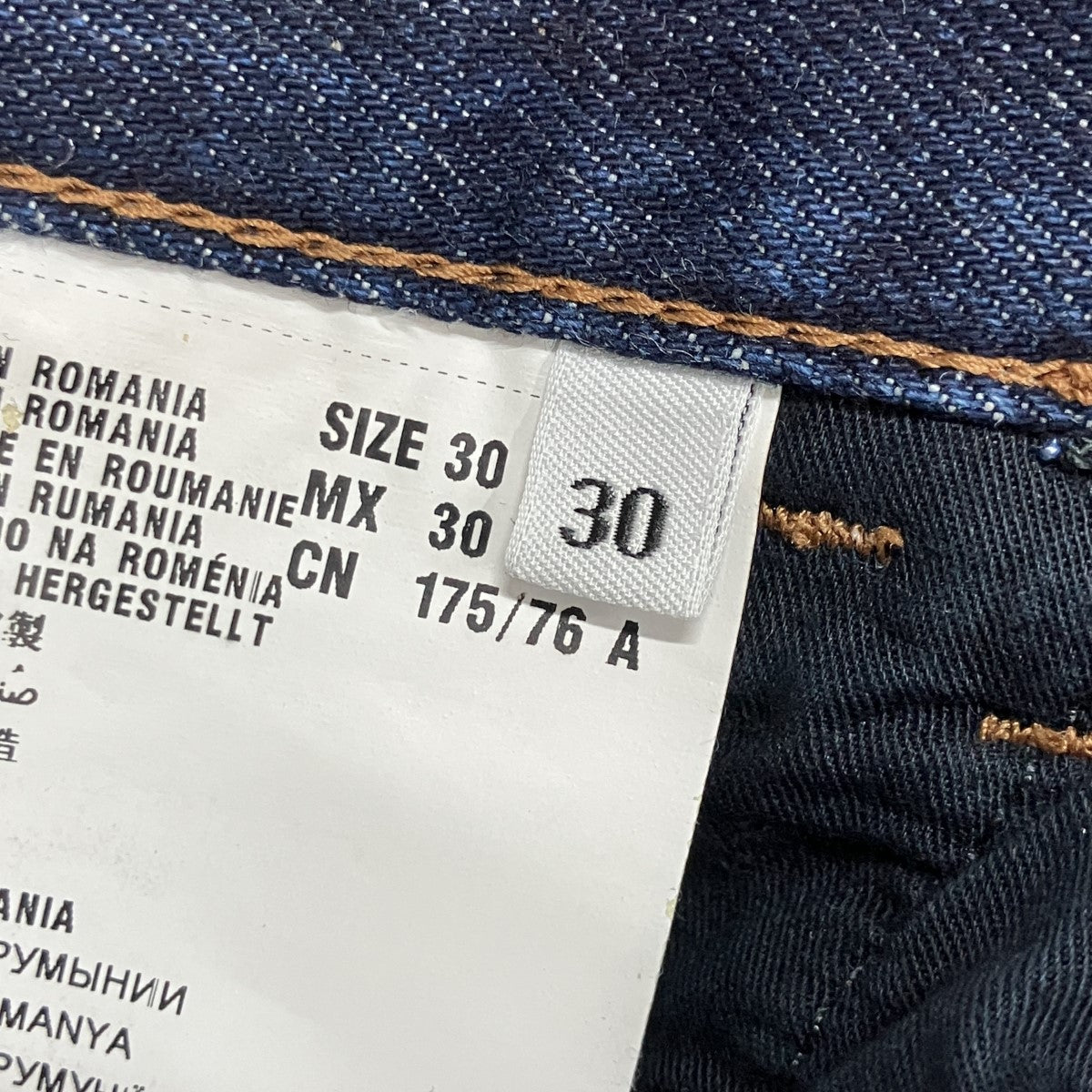 デニムパンツ
