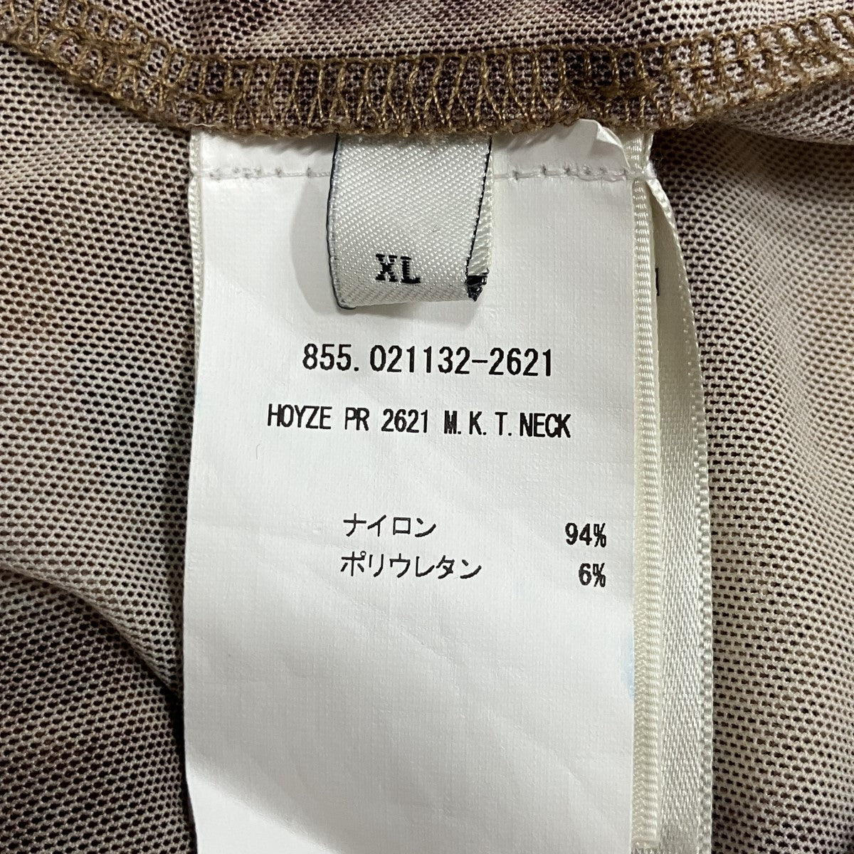 グラフィックシアーカットソー