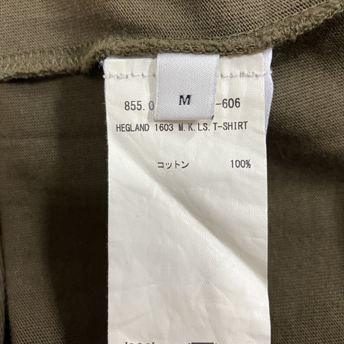 ロングスリーブTシャツ