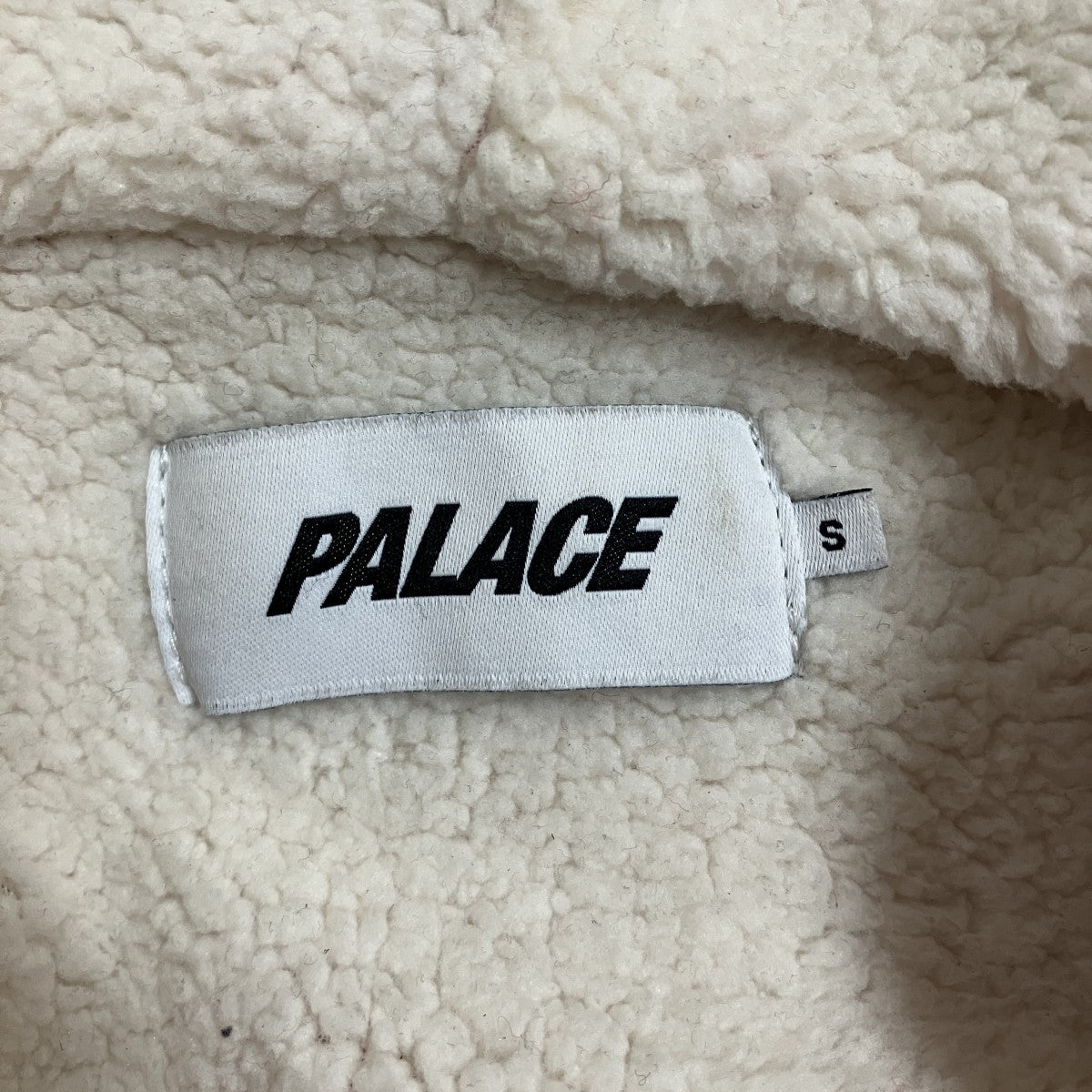 PALACE 裏地ボアニットジャケット 古着・中古-5枚目のアイテム画像