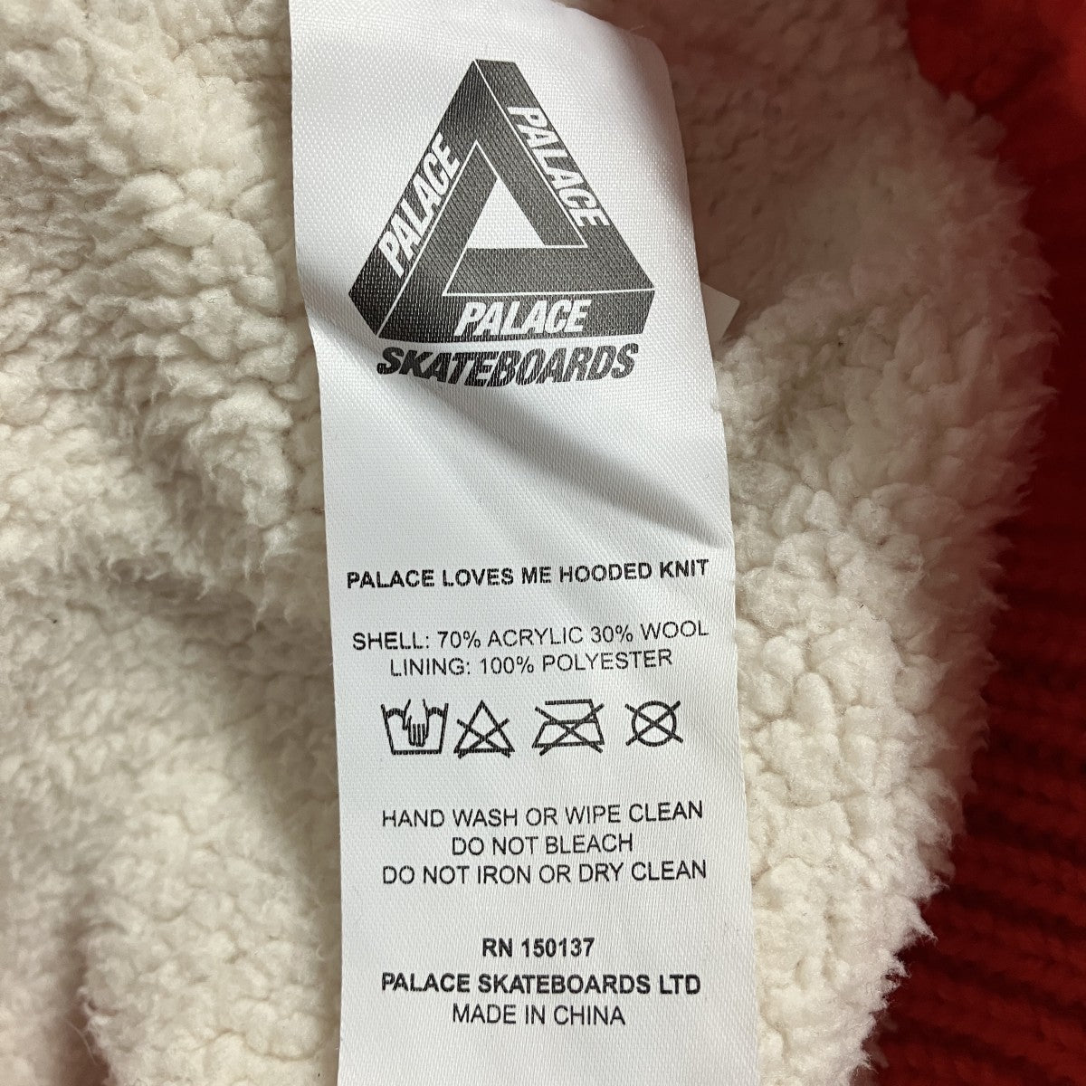 PALACE 裏地ボアニットジャケット 古着・中古-6枚目のアイテム画像