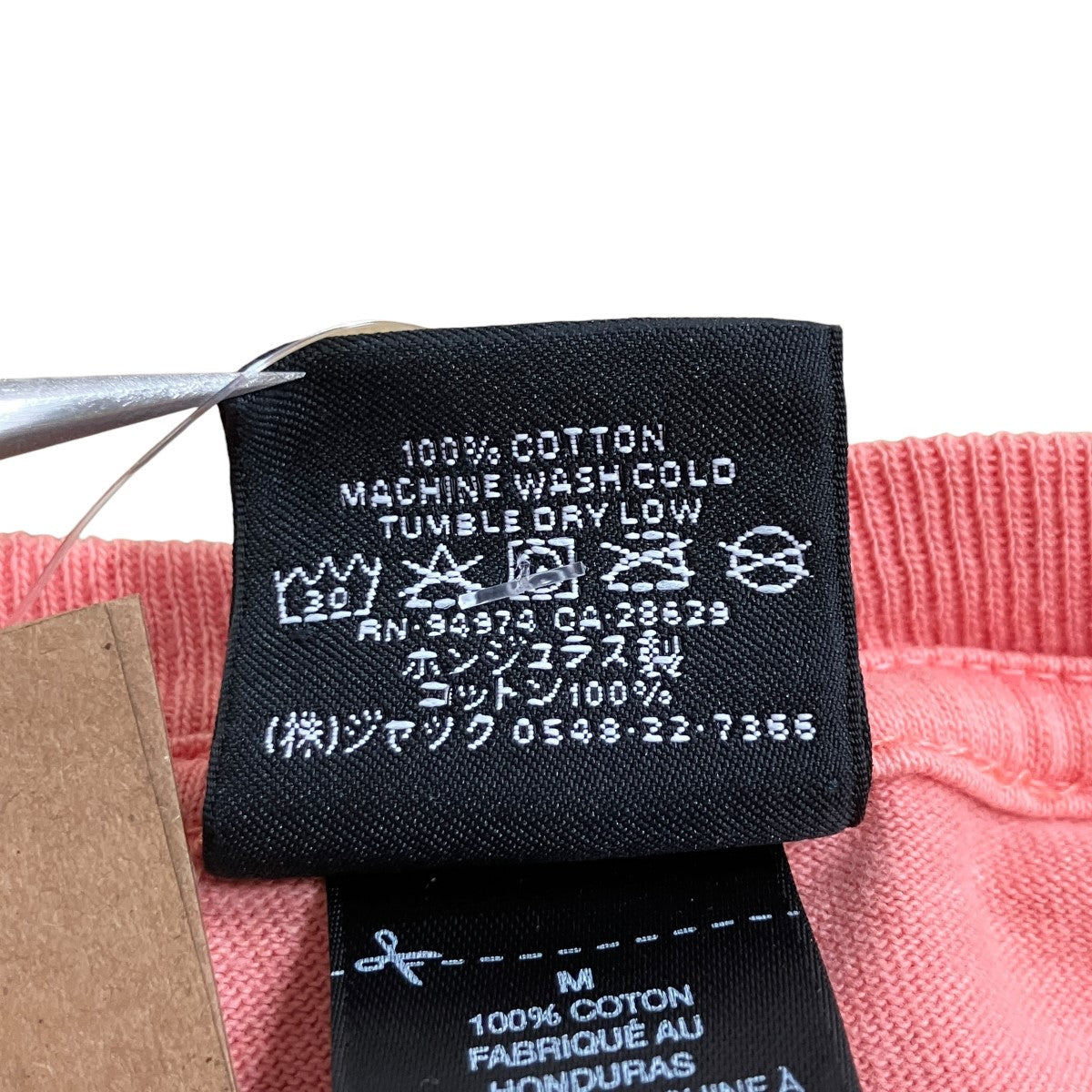 スネークプリントTシャツ