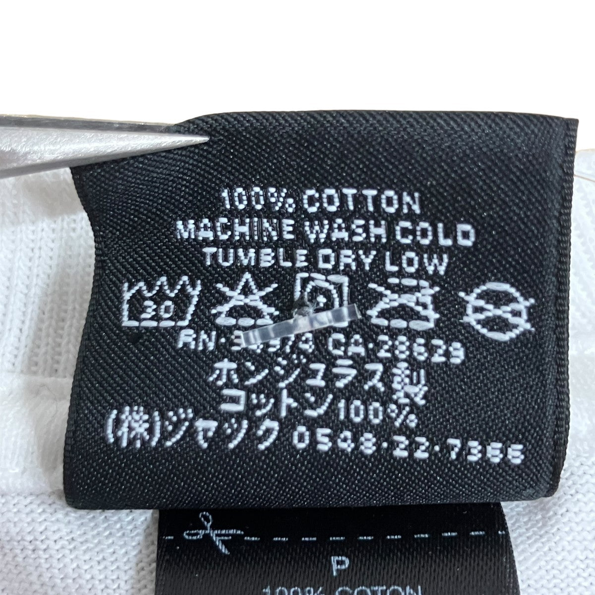ベリーグラフィックTシャツ