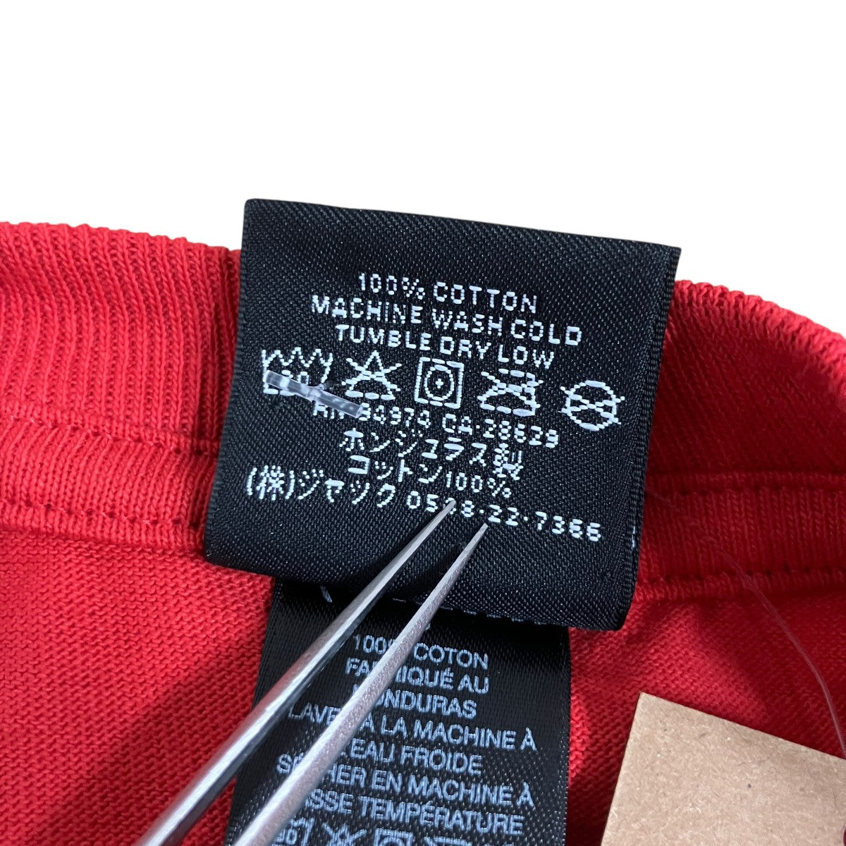 クラウンプリントTシャツ
