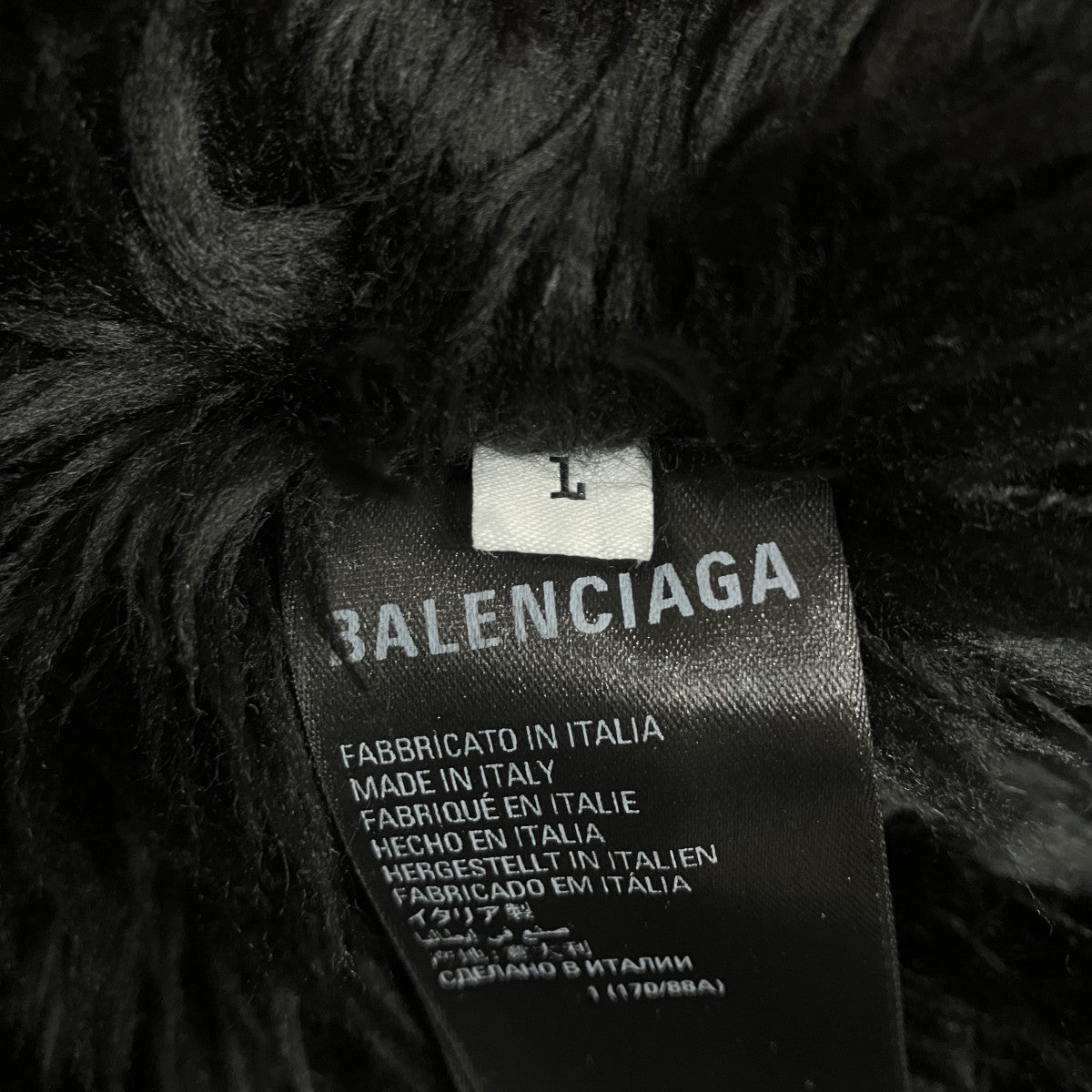 BALENCIAGA ファーライナー フーデッドデニムジャケット 古着・中古-5枚目のアイテム画像