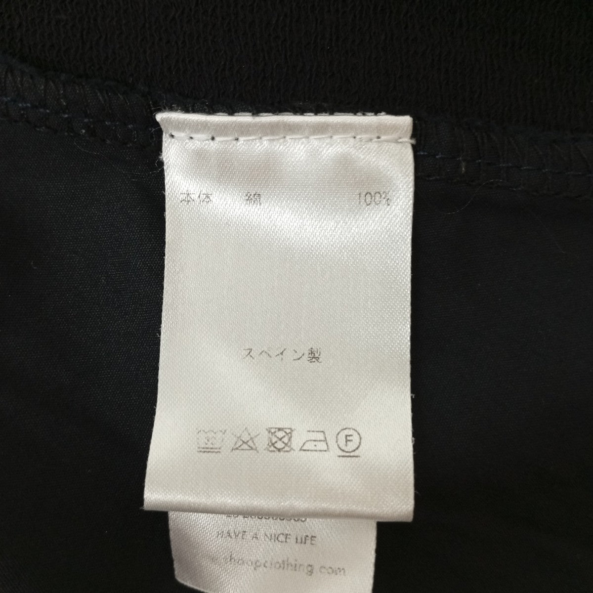 パッチワークTシャツ