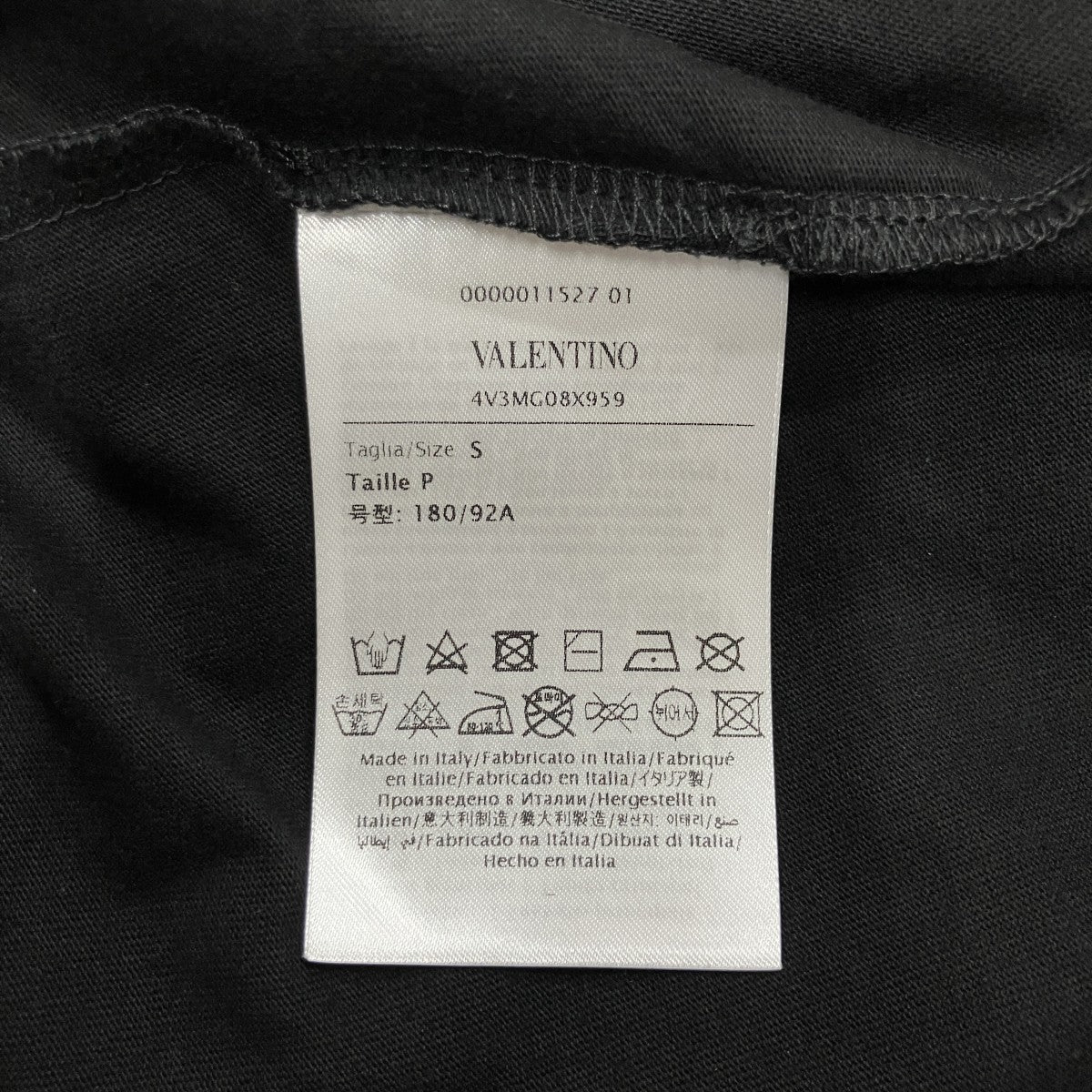 スタッズネックTシャツ