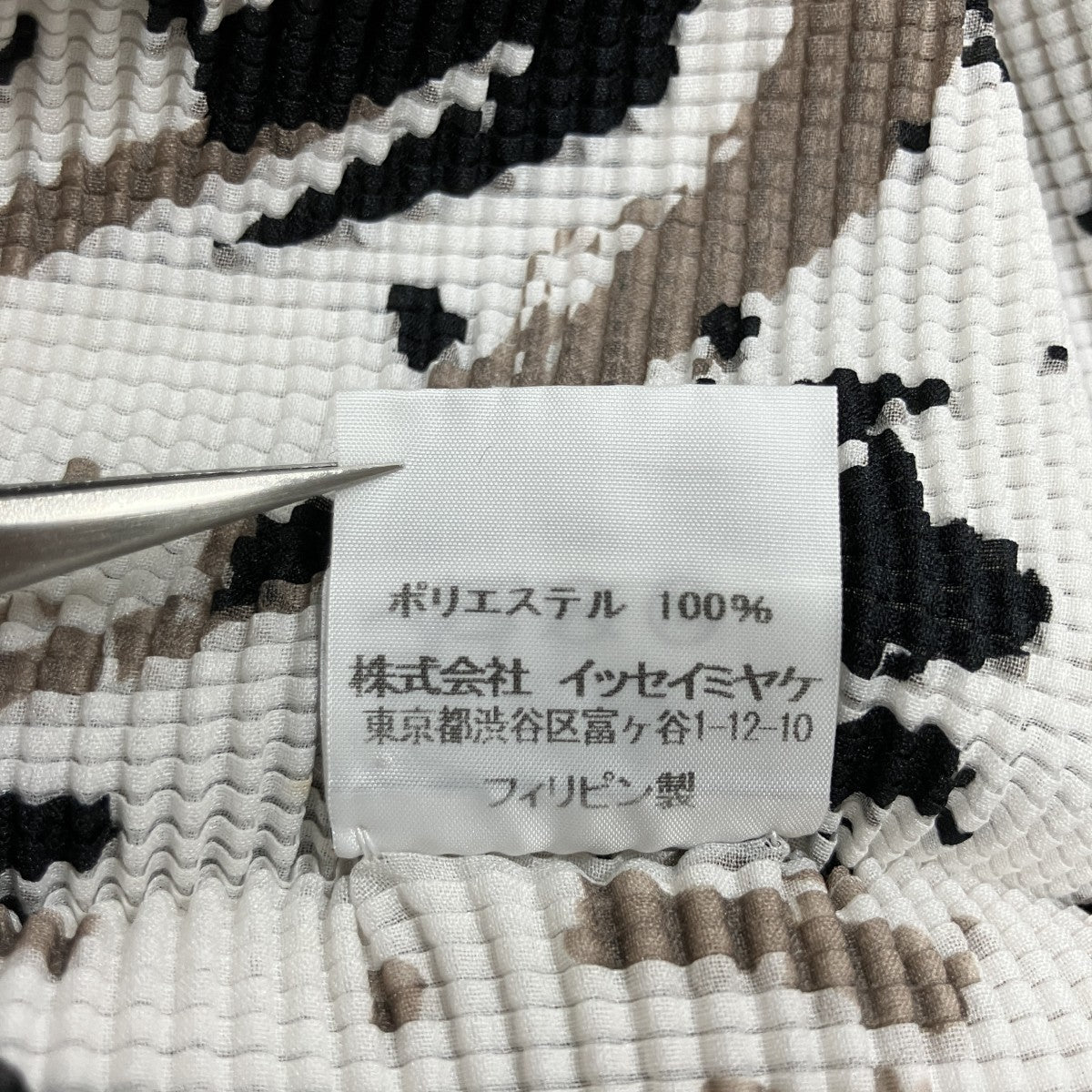 プリントプリーツハイネックTシャツ