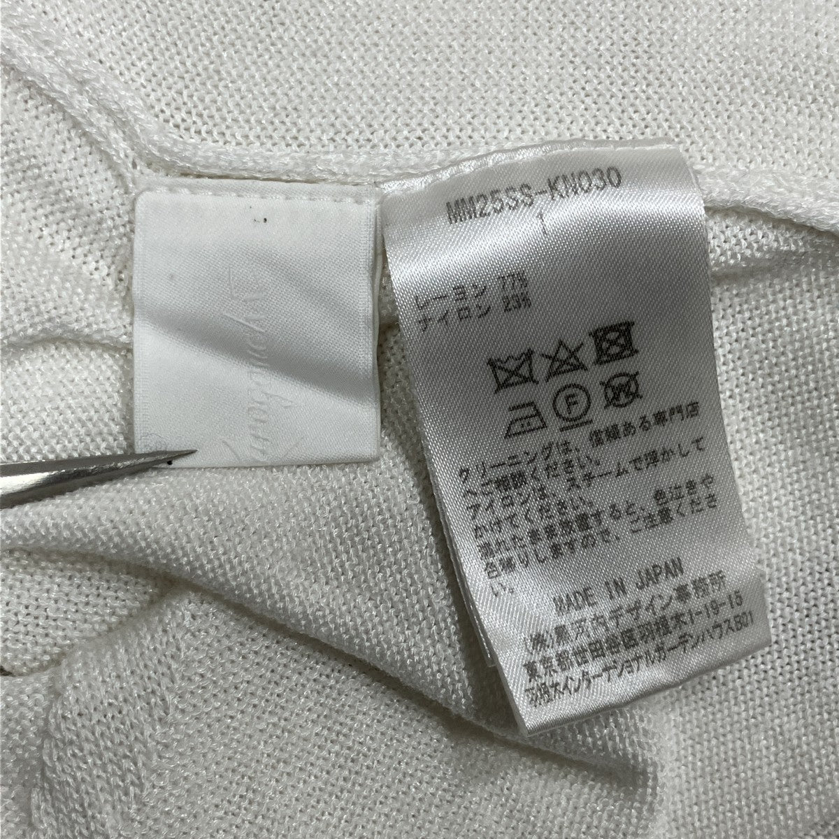 ニットノースリーブワンピース ドレス