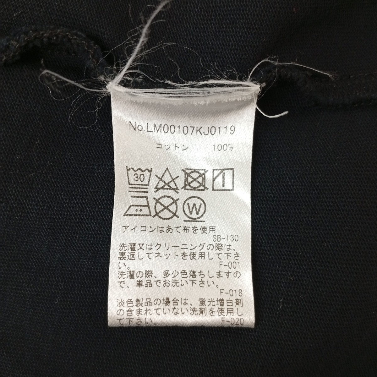 ロゴパッチＴシャツLM00107JK0119