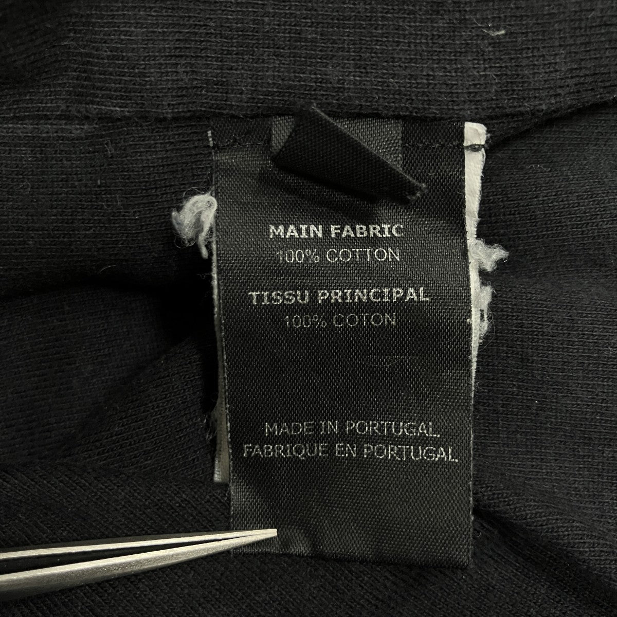 インサイドアウトTシャツ