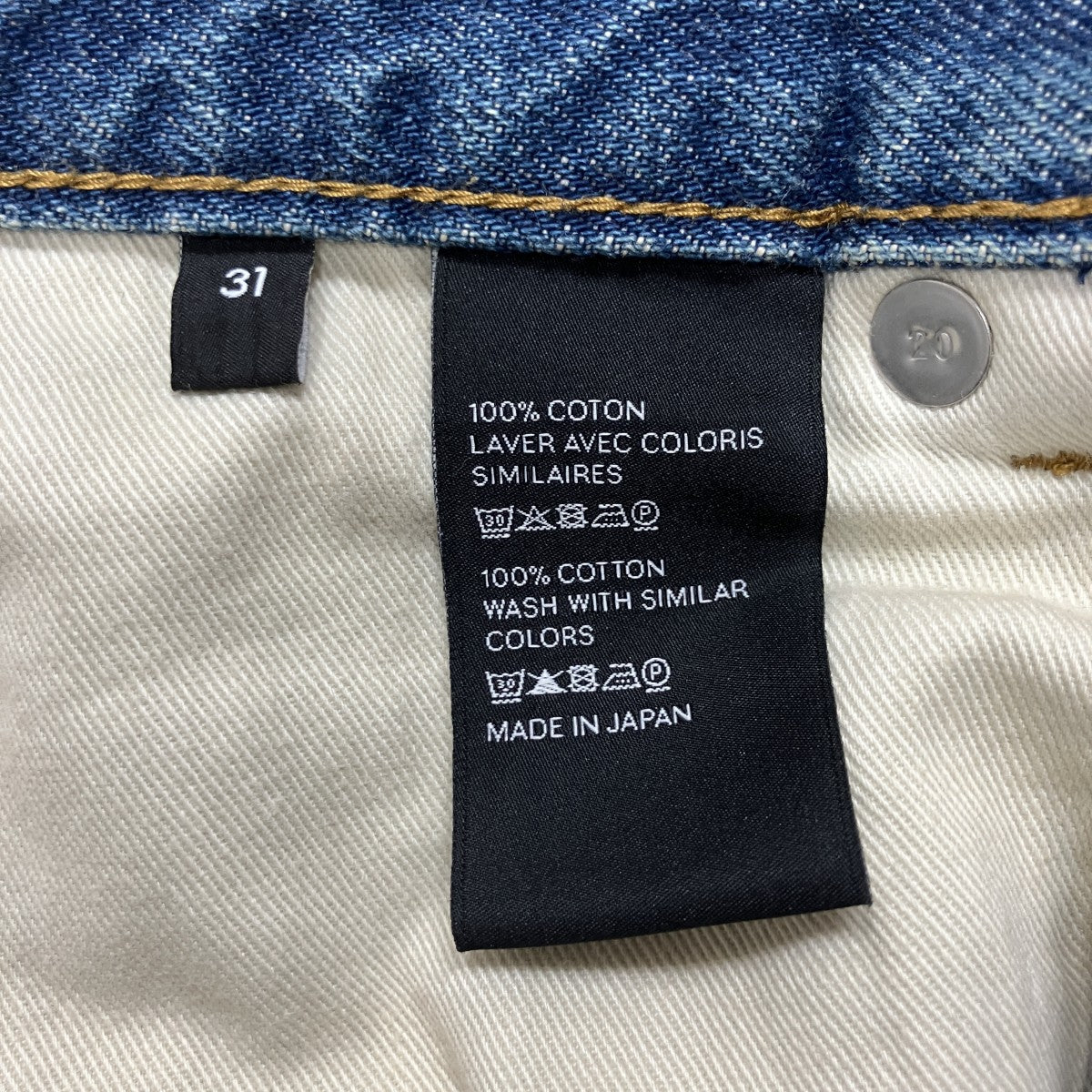 CELINE ナインティーズジーンズ ／ モントレーウォッシュ デニム パンツ 古着・中古-6枚目のアイテム画像