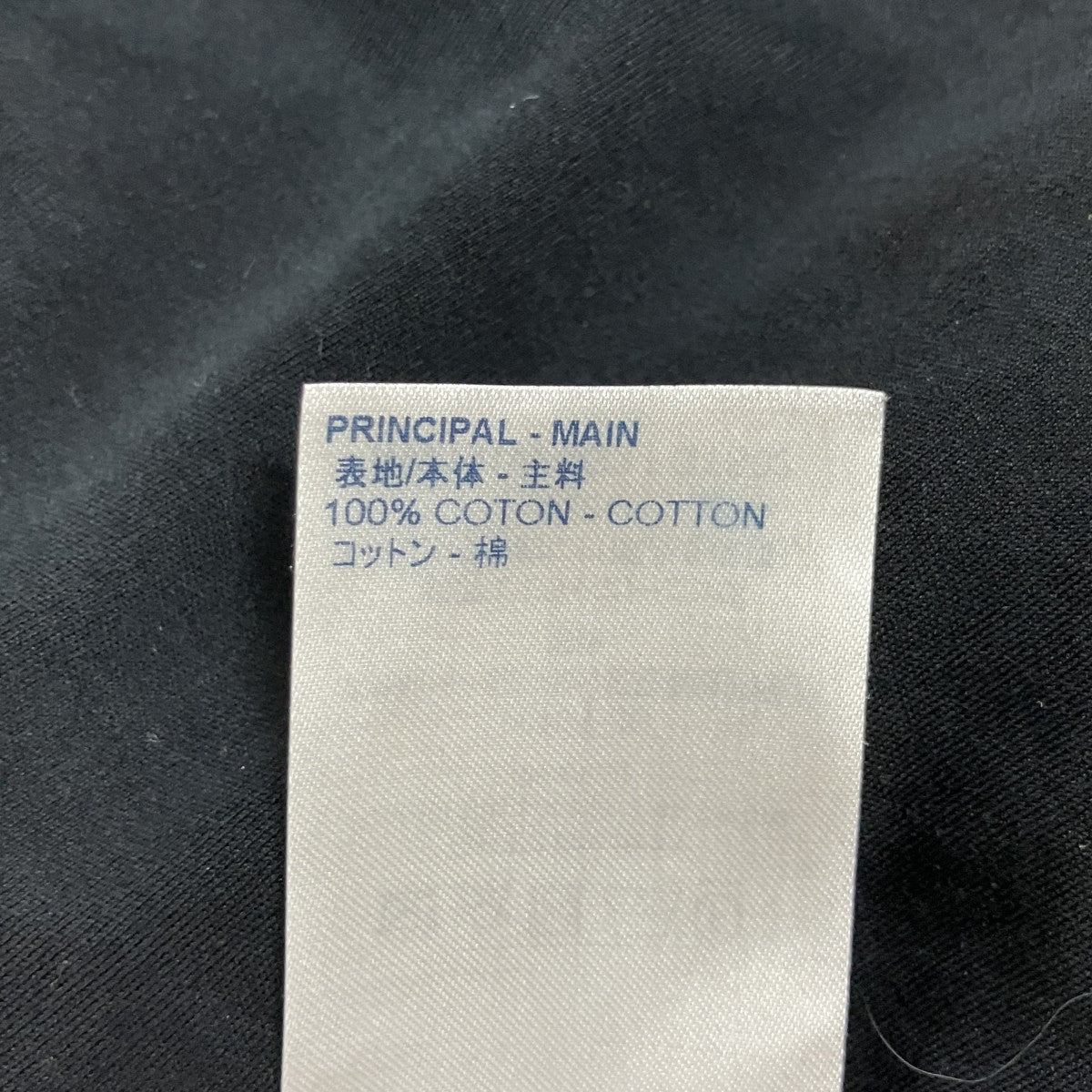 LOUIS VUITTON サイドストラップTシャツ 古着・中古-6枚目のアイテム画像