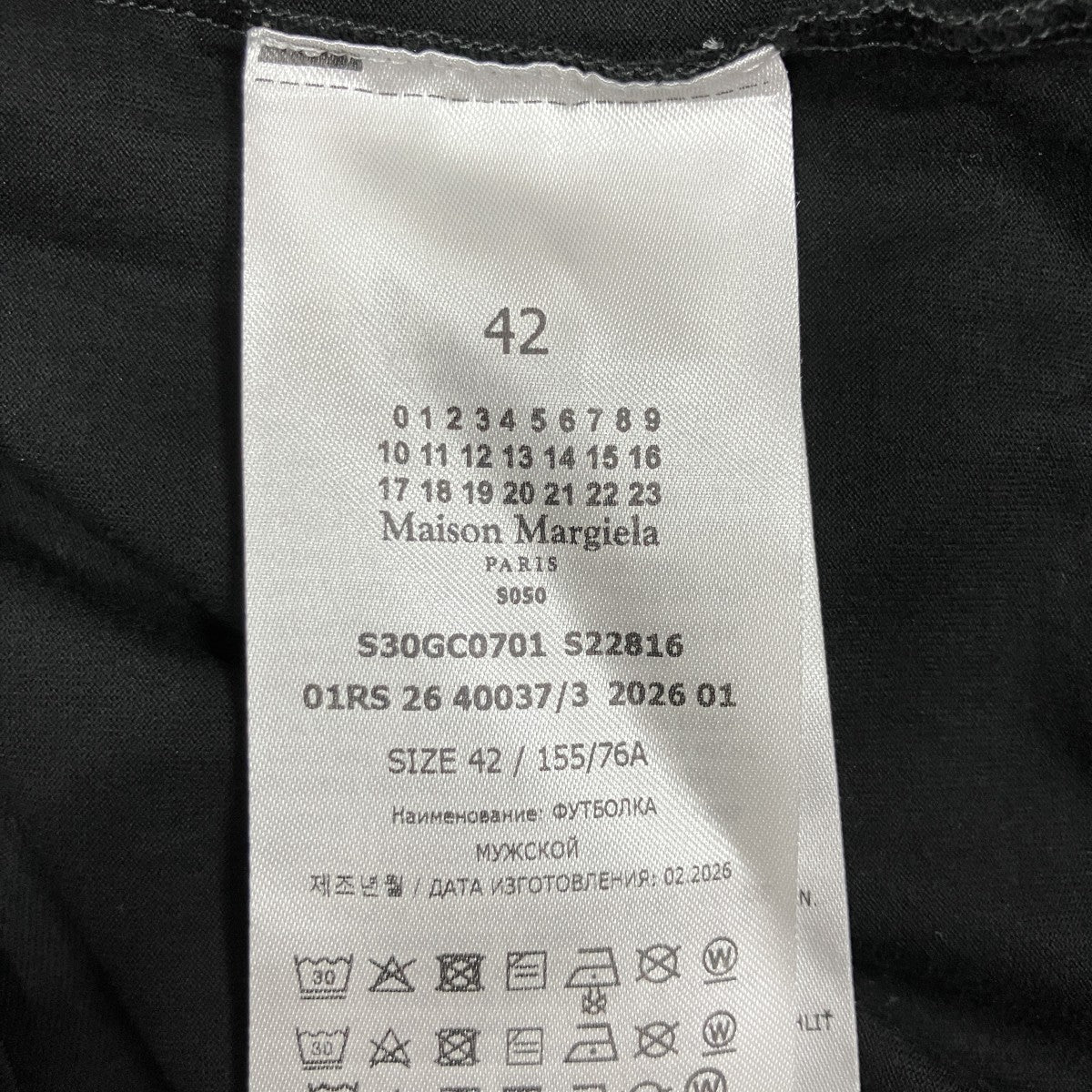 ロゴエンブロイダリーTシャツ