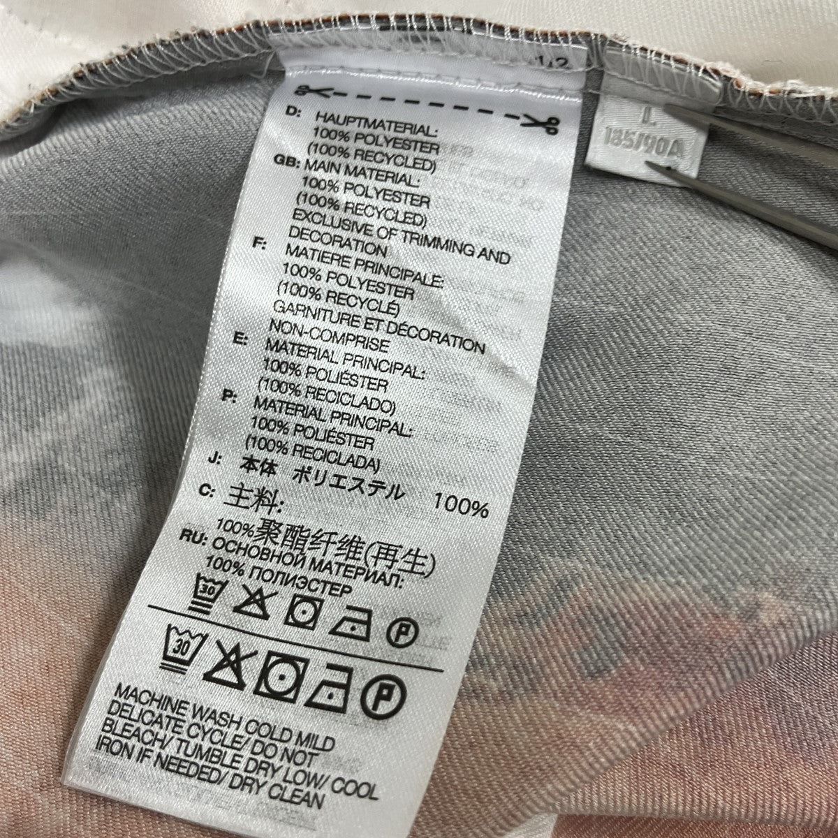 ドローストリングプリントパンツ