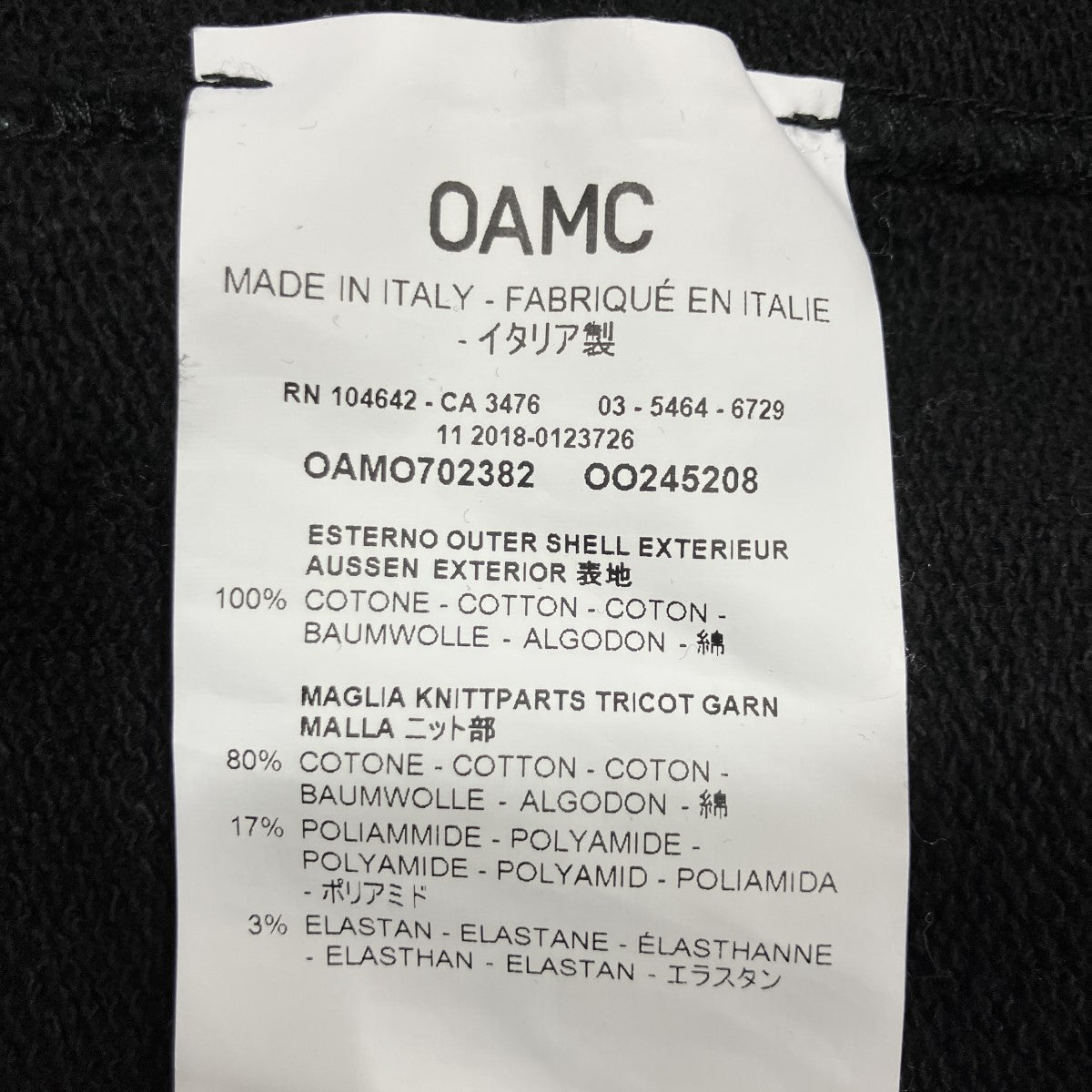 OAMC バックプリントスウェット 古着・中古-6枚目のアイテム画像
